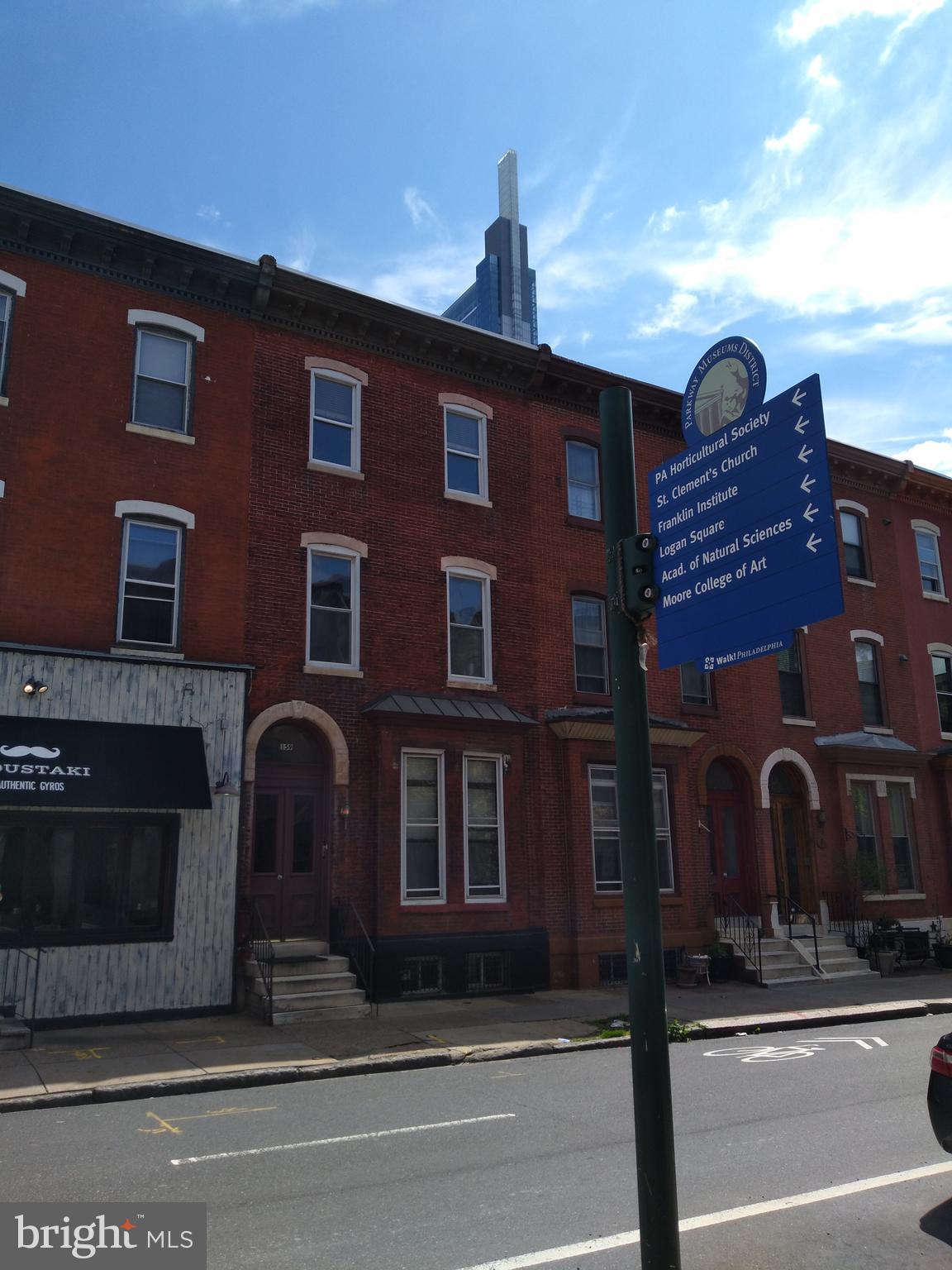 LOGAN SQUARE - Commercial Sale