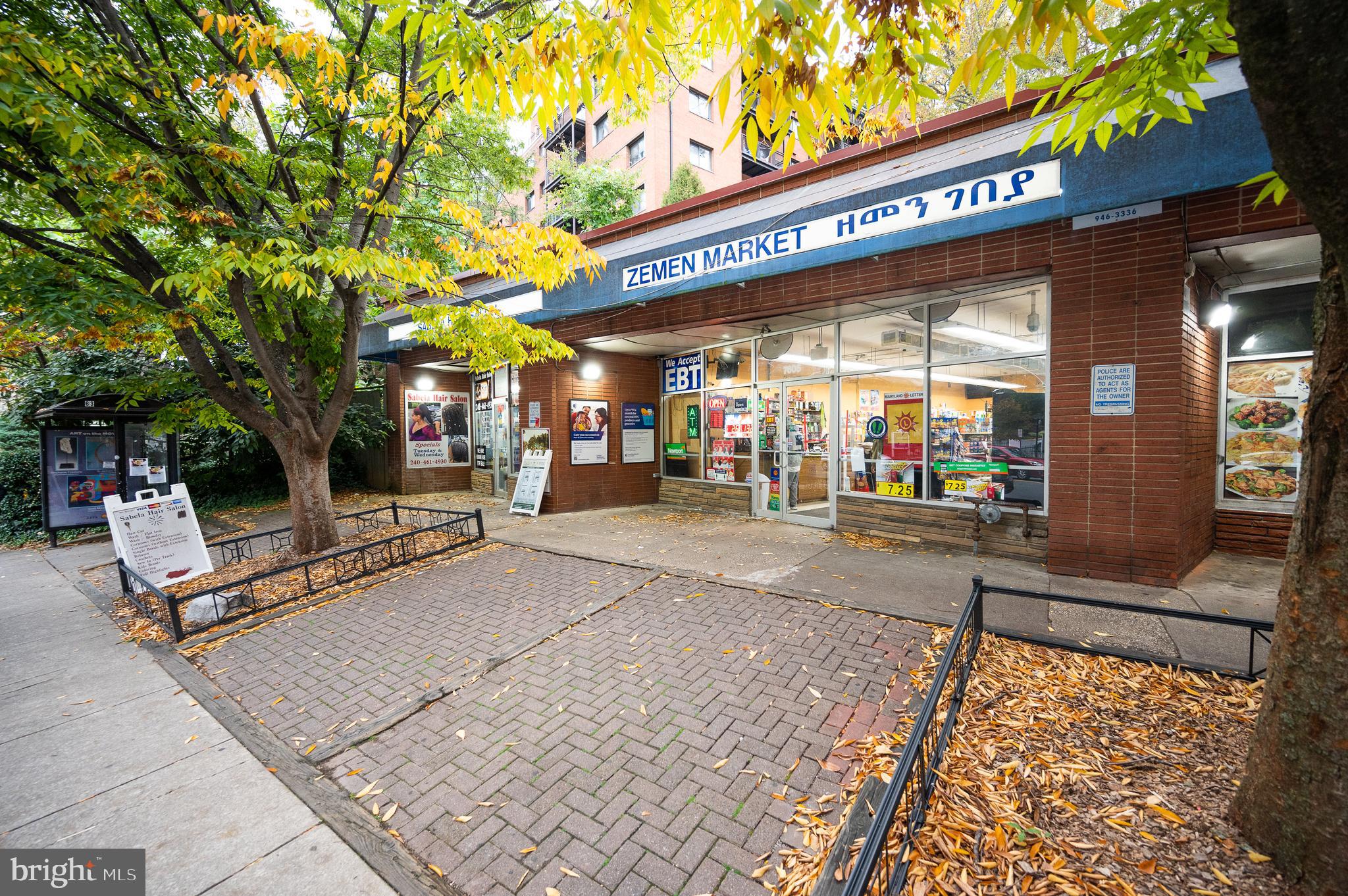 TAKOMA PARK - Residential