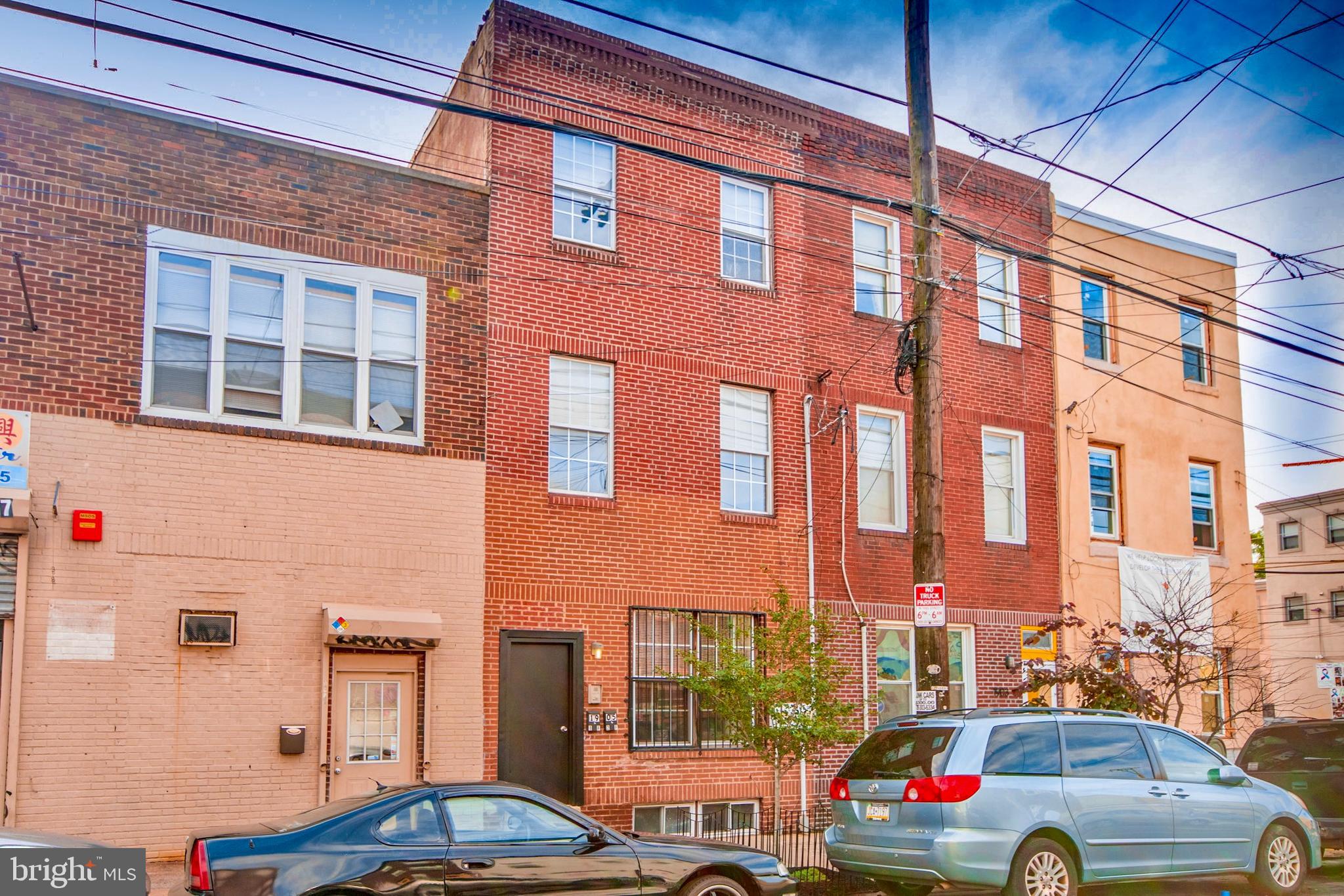 Incredible opportunity for an investor or savvy owner occupant. Renovated three-story duplex in a HOT location of Olde Kensington walk-able to Northern Liberties and Fishtown. Separate utilities including central air. The first floor features hardwood floors, a modern tile bathroom, and a large bedroom with access to the rear yard and basement. The kitchen offers granite kitchens with stainless steel appliances. The upper unit is a sunny bi-level three bedroom apartment with high ceilings, exposed ductwork, and hardwood floors throughout. Both units have washer and dryer. Both units are neat, clean, and modern ready for move in or turn key rentals. This location is surrounded by new construction homes and very to The Neon Museum, Buzz Cafe, and Evil Genius Beer Company!