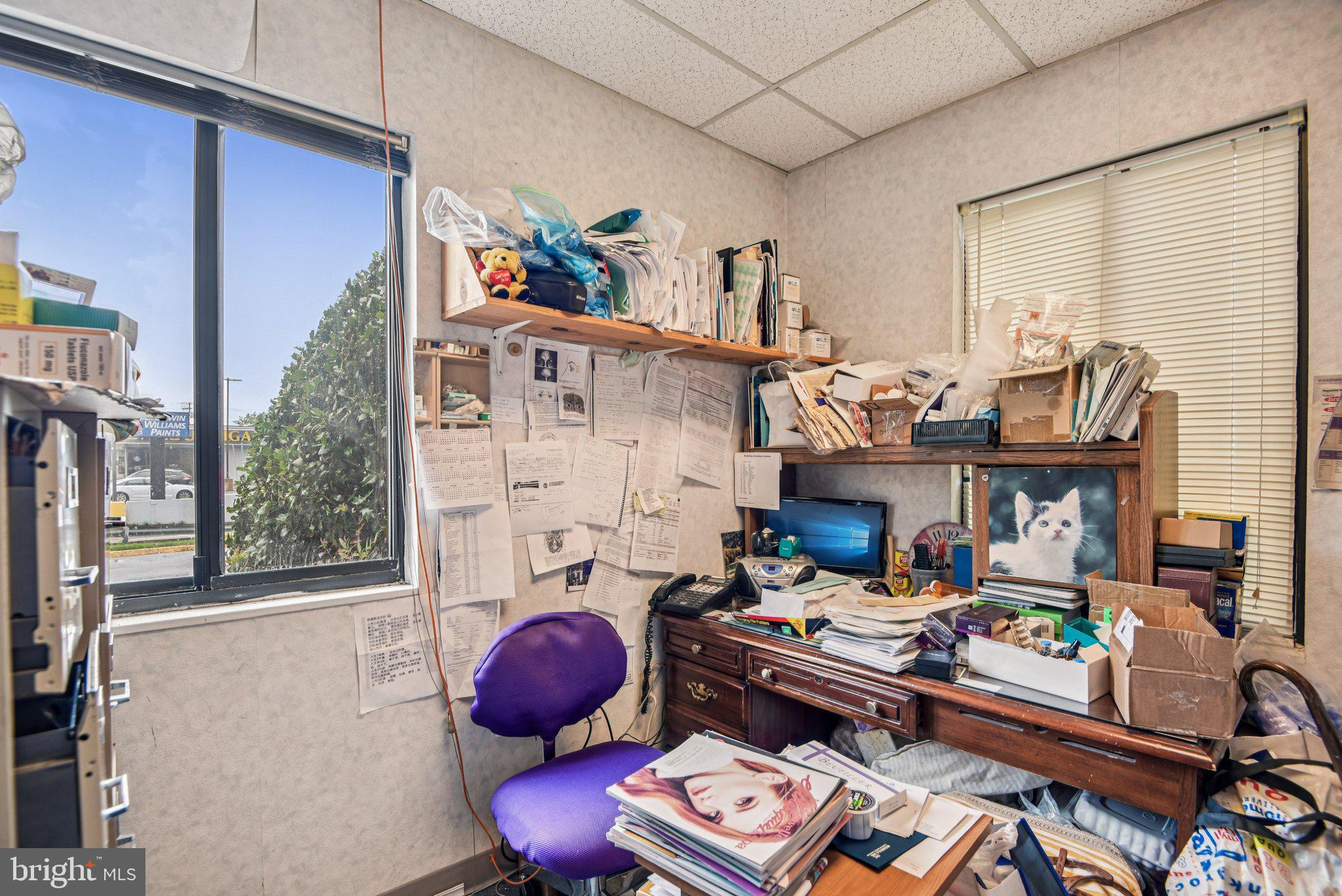 SHADY GROVE PROFESSIONAL CENTER - Commercial Sale