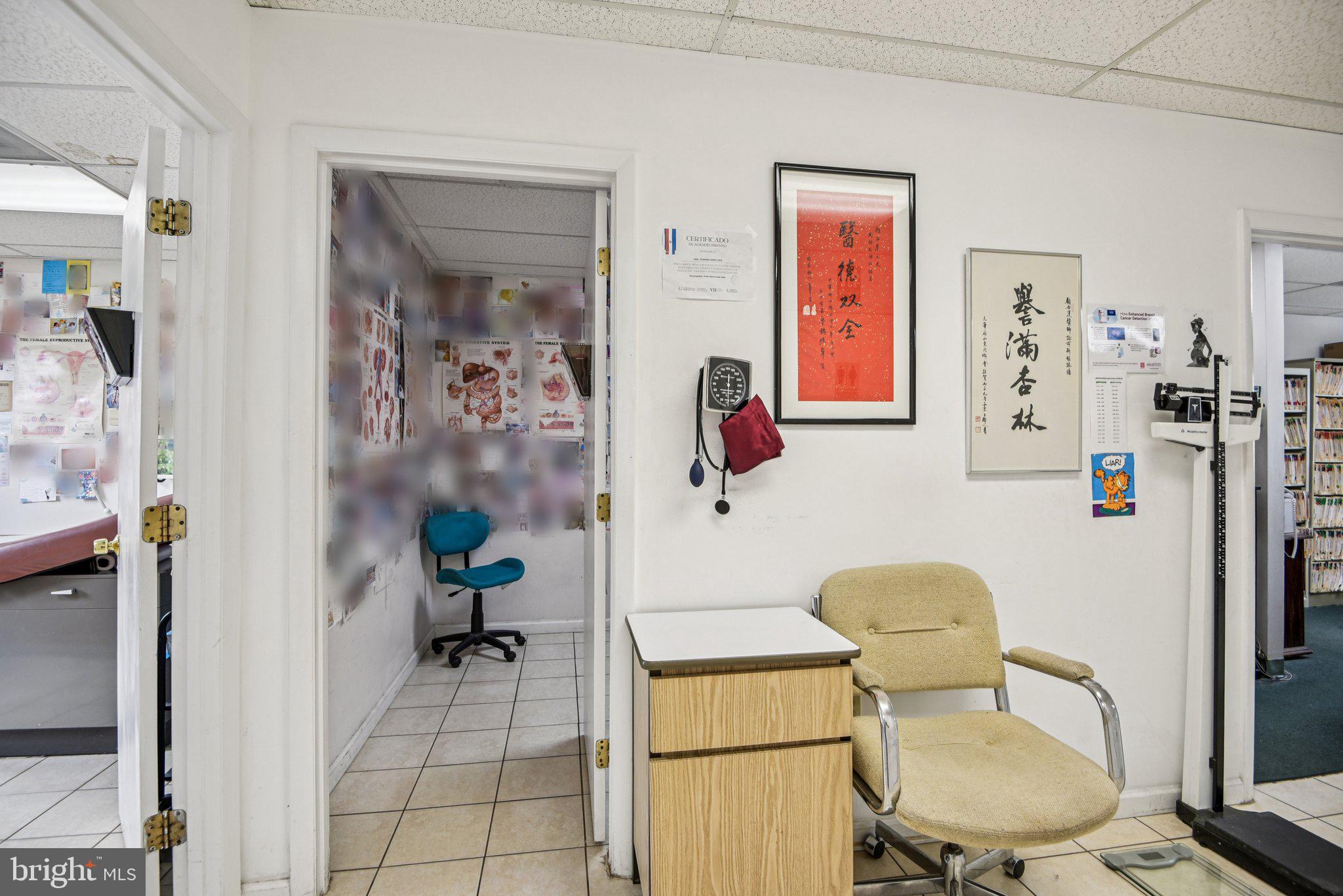 SHADY GROVE PROFESSIONAL CENTER - Commercial Sale
