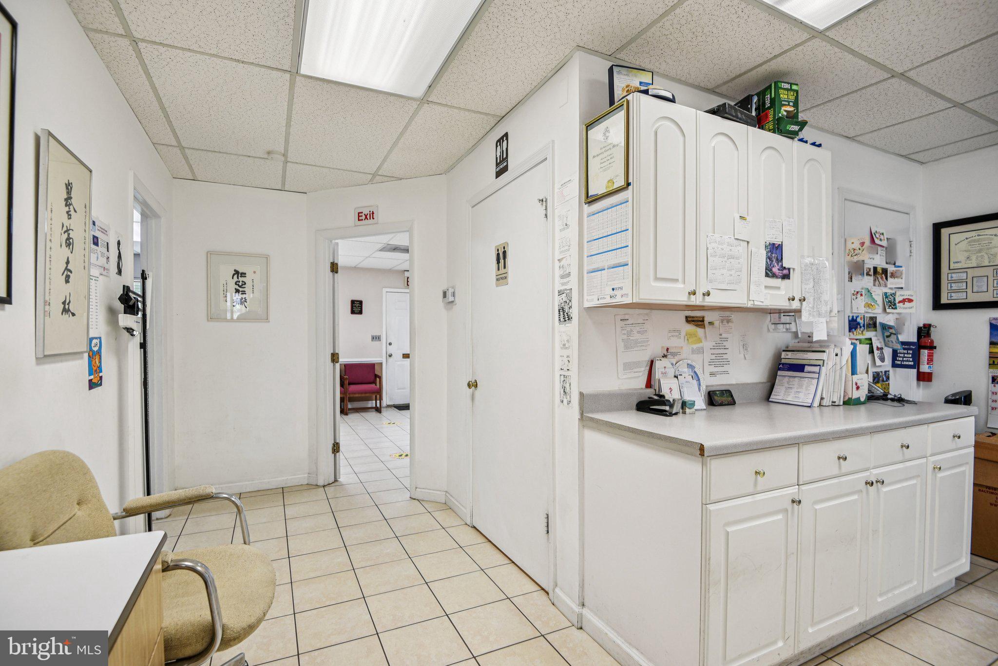 SHADY GROVE PROFESSIONAL CENTER - Commercial Sale