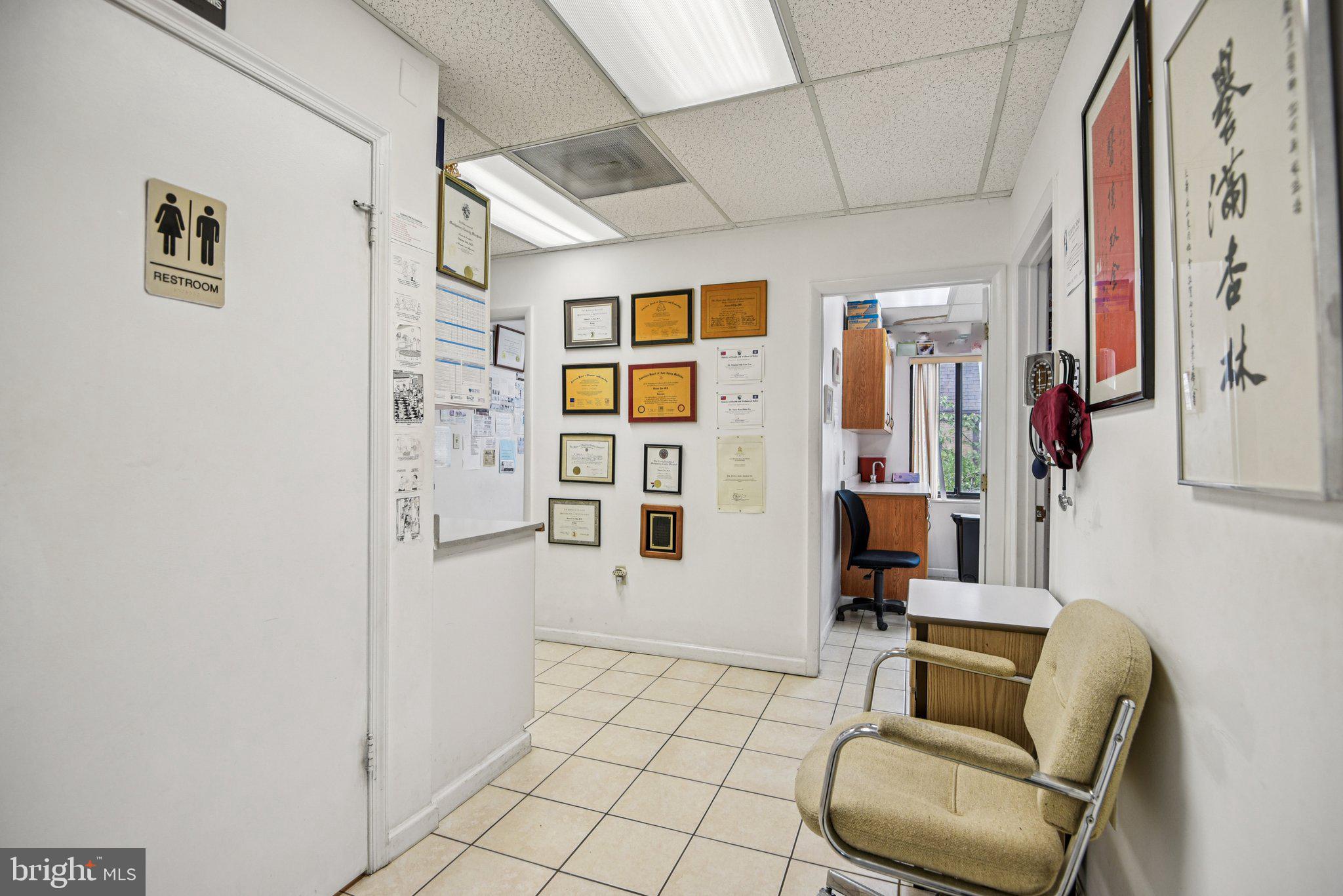 SHADY GROVE PROFESSIONAL CENTER - Commercial Sale