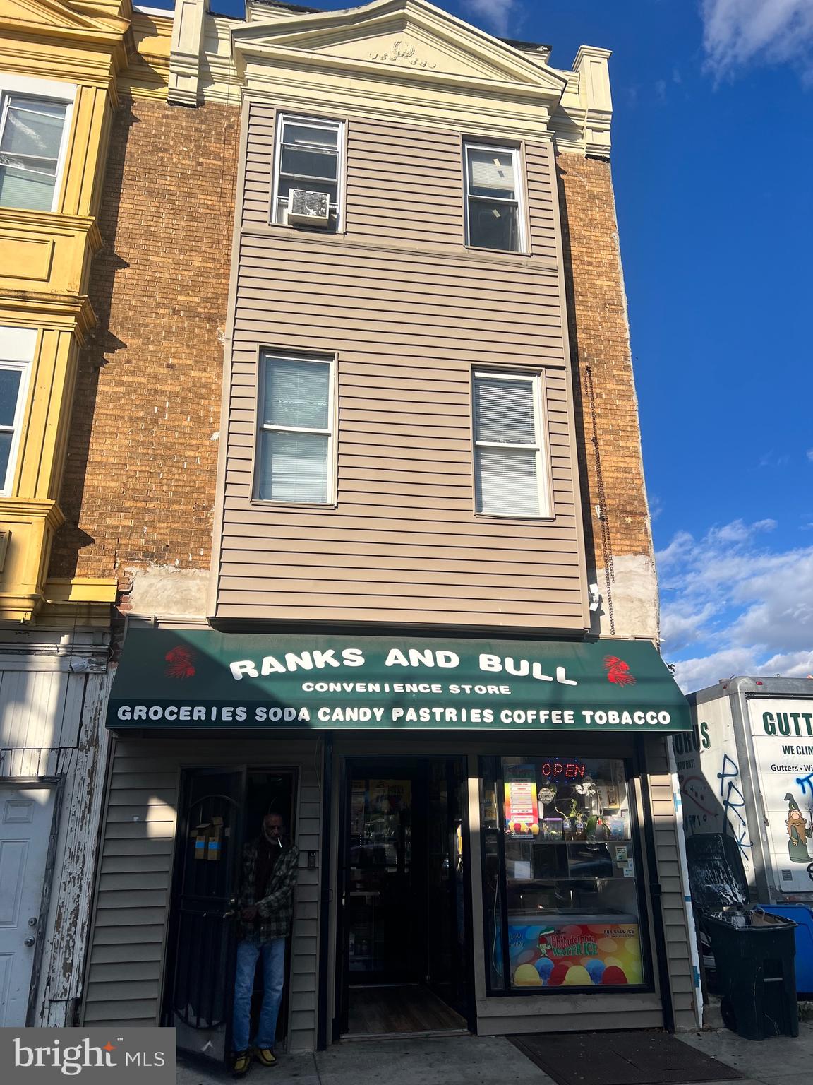 NONE AVAILABLE - Residential Income