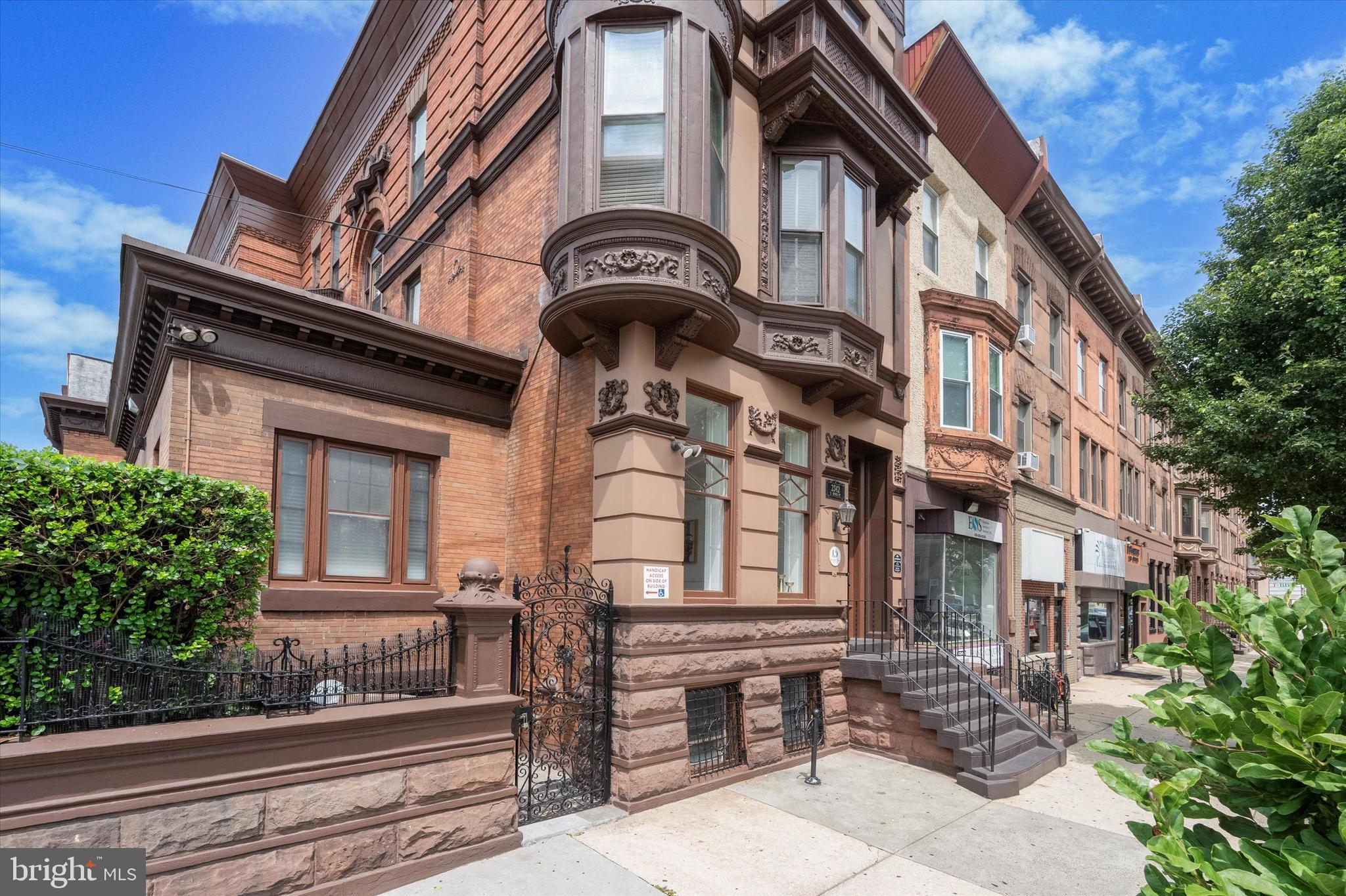 PHILADELPHIA (SOUTH) - Commercial Sale