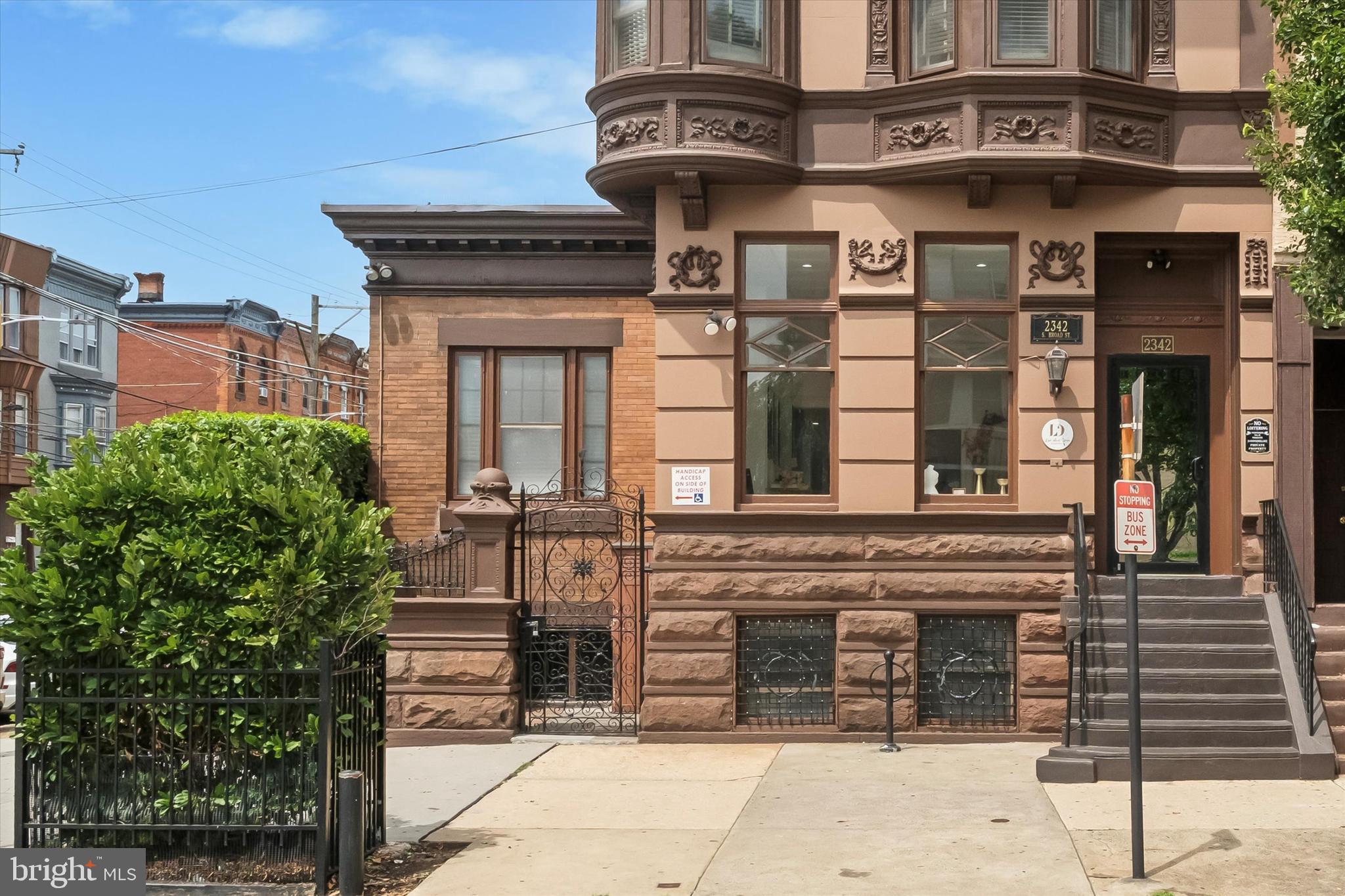 PHILADELPHIA (SOUTH) - Commercial Sale