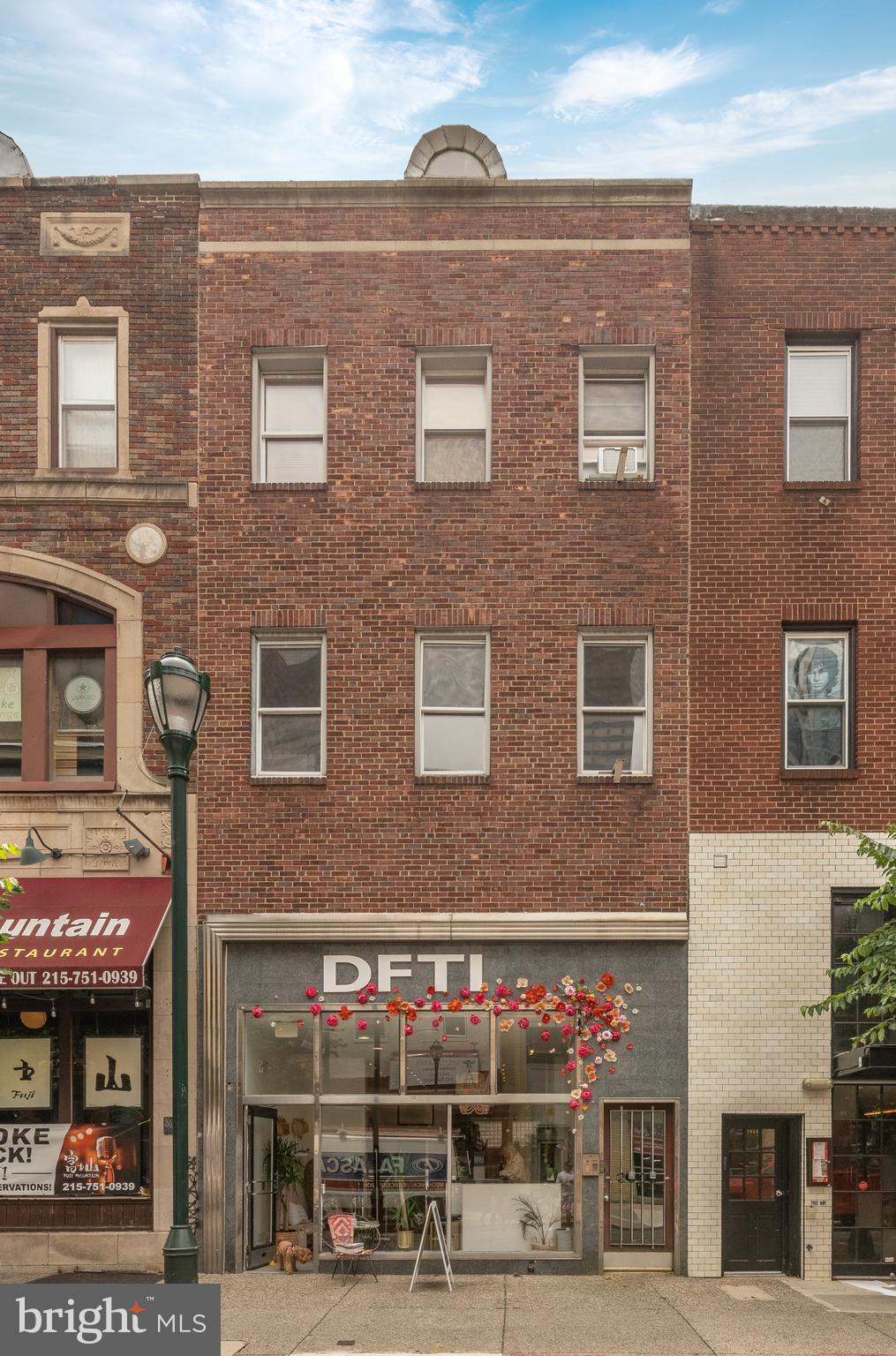 RITTENHOUSE SQUARE - Residential Lease