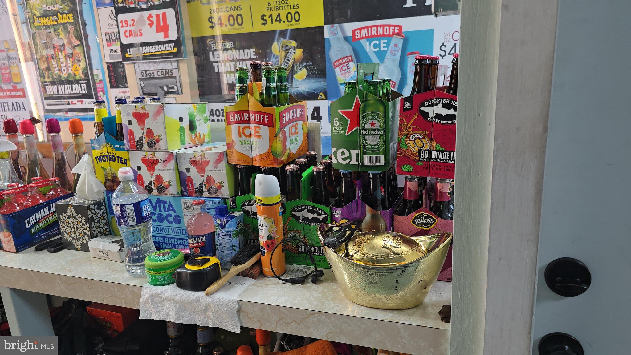 NONE AVAILABLE - Commercial Sale