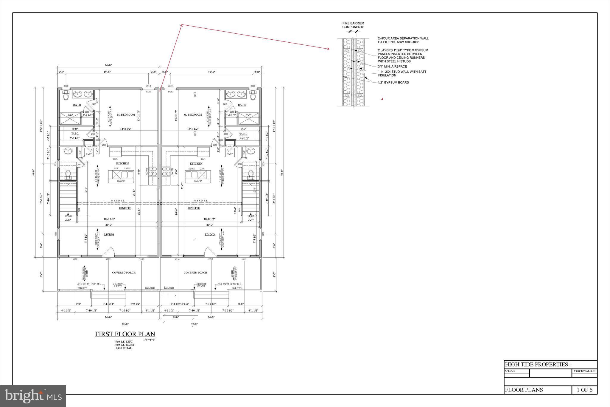 CHINCOTEAGUE - Residential