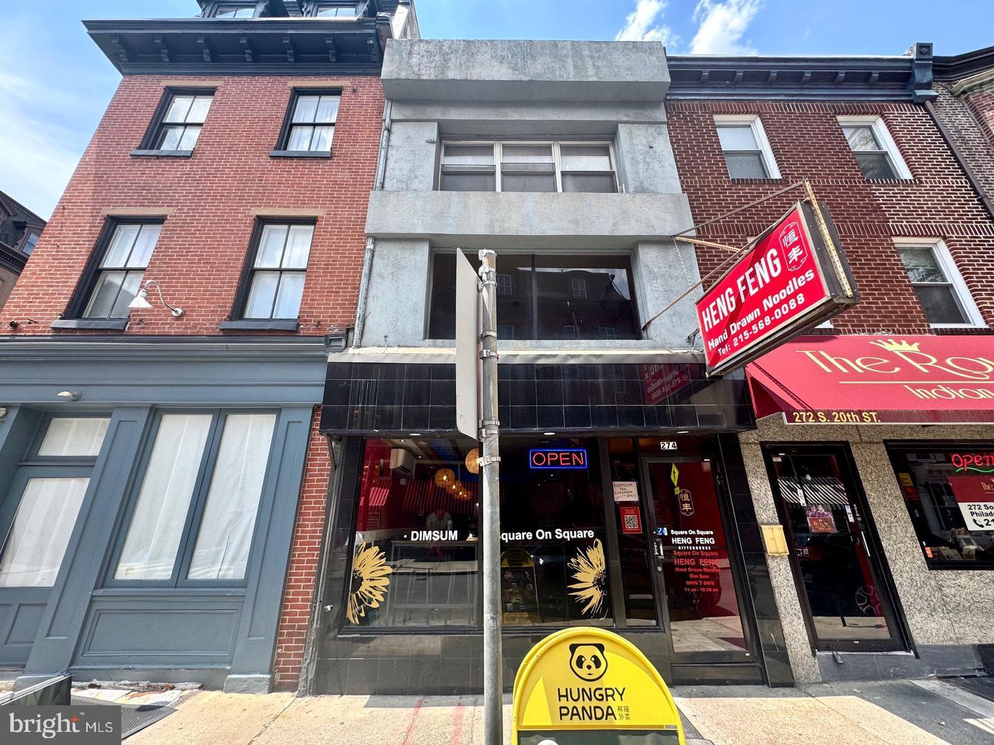 RITTENHOUSE SQUARE - Commercial Sale