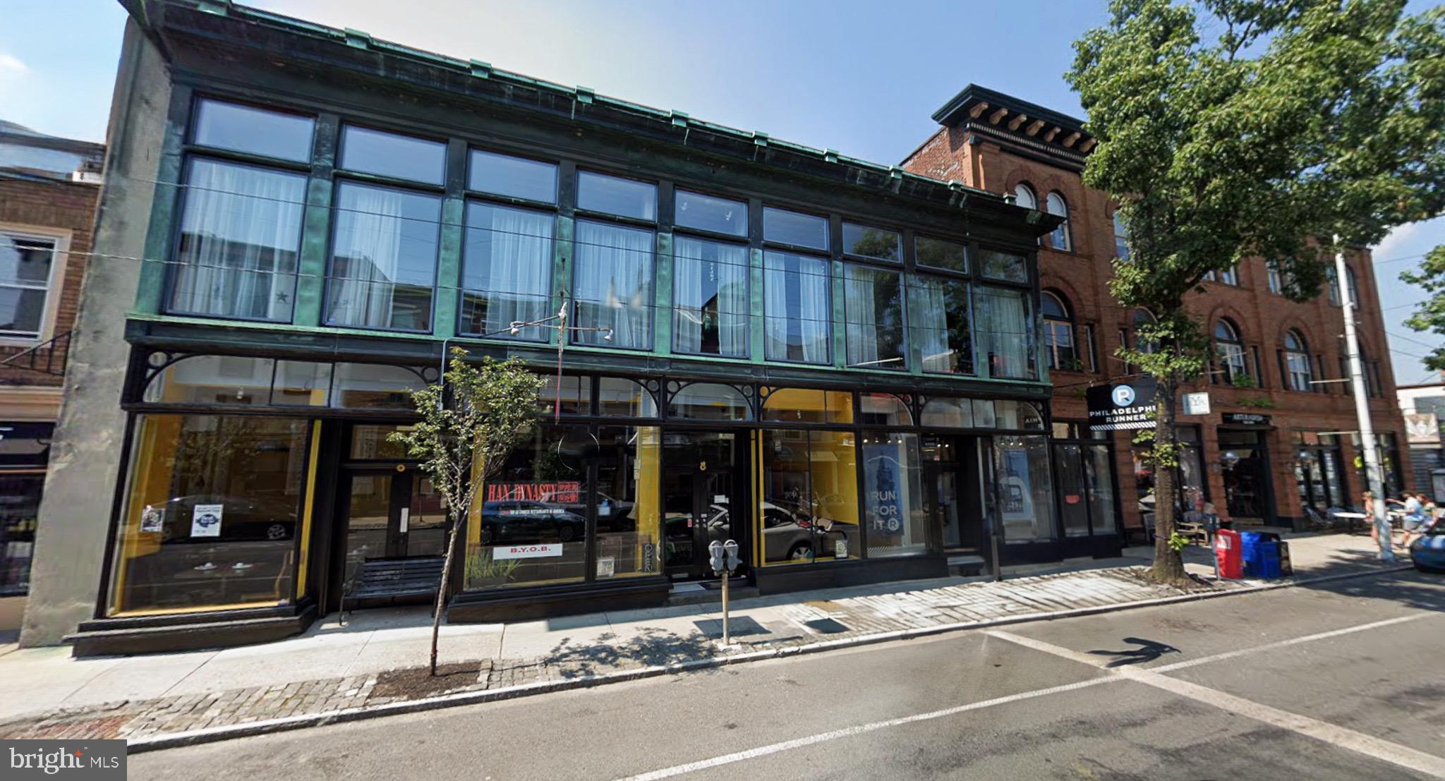 MANAYUNK - Commercial Sale
