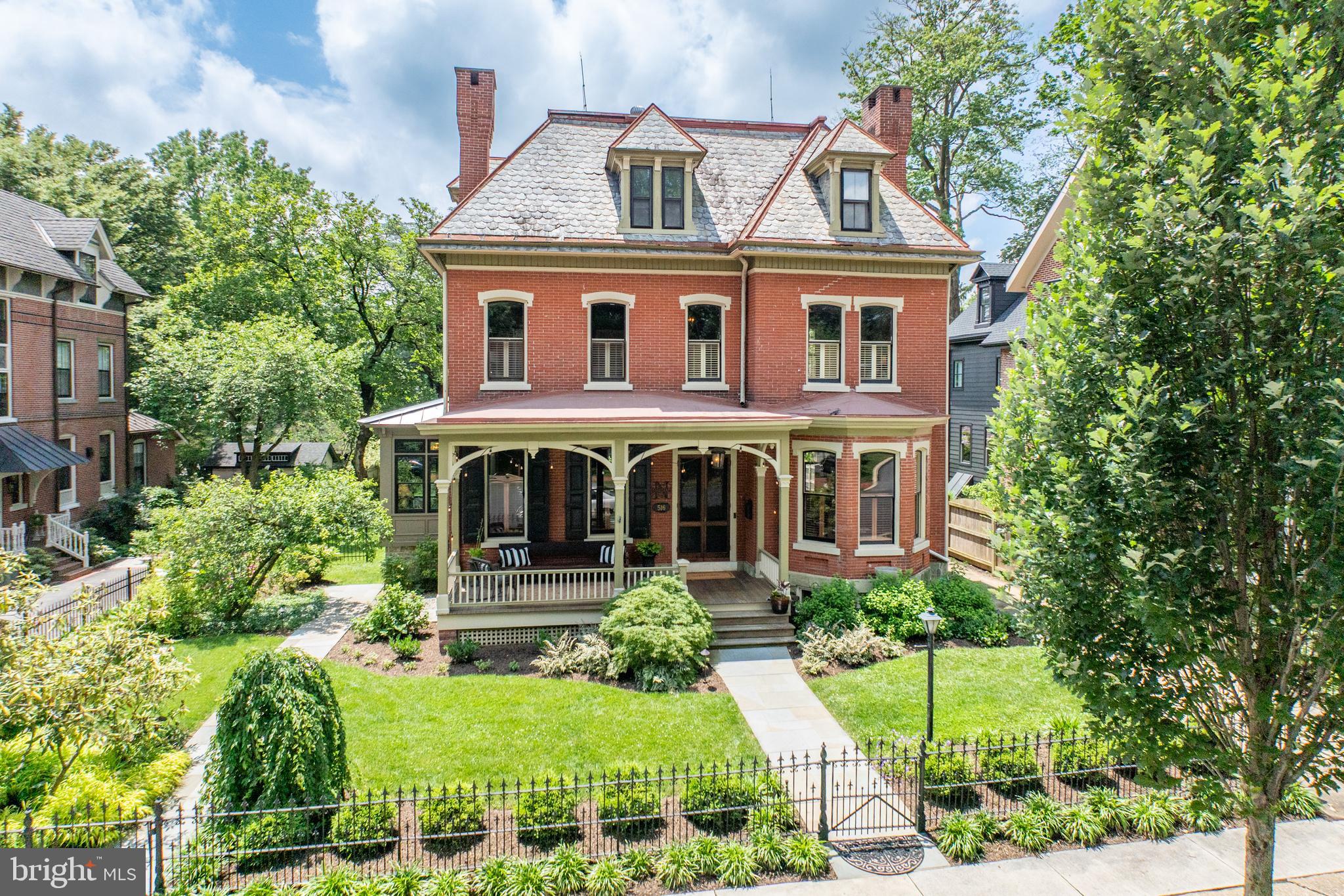 OMG...What a House!!  Absolutely Exceptional High Victorian West Chester Boro Brick & Serpentine Stone Single…  4000Sqft  5Bedrooms  4.1Baths  .26acres  Lower Level Great Room: Exposed Stone Walls AND a Surprise Feature c1880!!  Soo Architecturally Impressive as well as Upgraded to 21st Century Livable!!  10ft Ceilings 1st flr, 9ft Ceilings 2nd flr, OPEN Concept Flr Plan, Arched Doorways, Radiant Heated Brick Floors, 2GAS Fireplaces, Period & Crystal Lighting, Original Extensive Millwork, Hardwoods throughout, All Baths: Radiant Flr Heat, Marble, Quartz, Tile & Glass, Slate & Tin Roofs AND so much more…  Main Level: Double Door Vestibule Entry, Center Hall Foyer, Family Rm, Parlour & Sun Rm/Office, Powder Rm, ‘Fab’ Laundry Rm, Dining Rm, Custom Designed Kitchen: Indescribably Delicious & a Delight for the chef in all of us! Mud Rm: Open Staircase to the Lower Level & Entry to the Expansive Deck & Pavillion.  2nd flr: Primary Bedroom: EnSuite Bath: walk-in Shower &  ‘TOTO Washlet’ + Wonderful Closet, Bedroom2: EnSuite Bath & Window Seat w/Cabinetry Surround, Bedroom3, Hall Tub Bath. 3rd flr: 2Bedrooms, Hall Bath. There are delights in every corner of this exquisite home.  Backyard Oasis: Hot Tub, Pavillion: Wood-burning Fireplace & Flat Screen TV for 3Season Entertaining, Iron & Wood Fencing & Handsome Storage Shed!  Driveway Parking, north side of the house + Off-Street.  The front Porch is just waiting for your wicker furniture & a mint julep!  Come discover the magic of our Boro Life Style!
