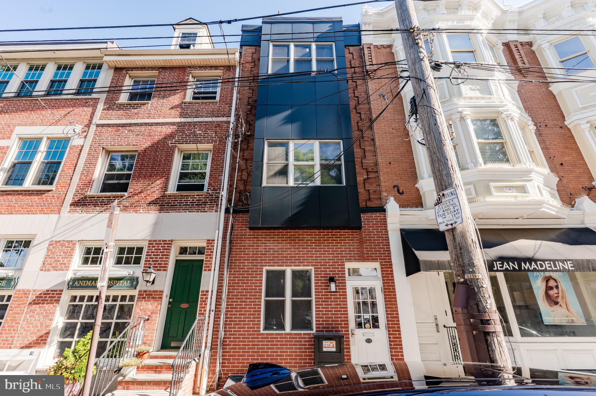 QUEEN VILLAGE - Commercial Sale