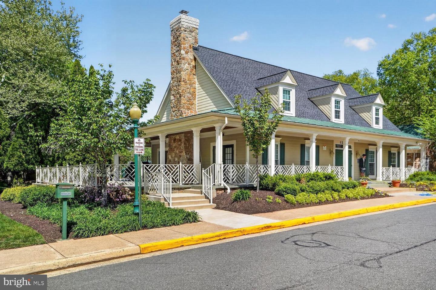 BRAEMAR             PH 2 - Residential