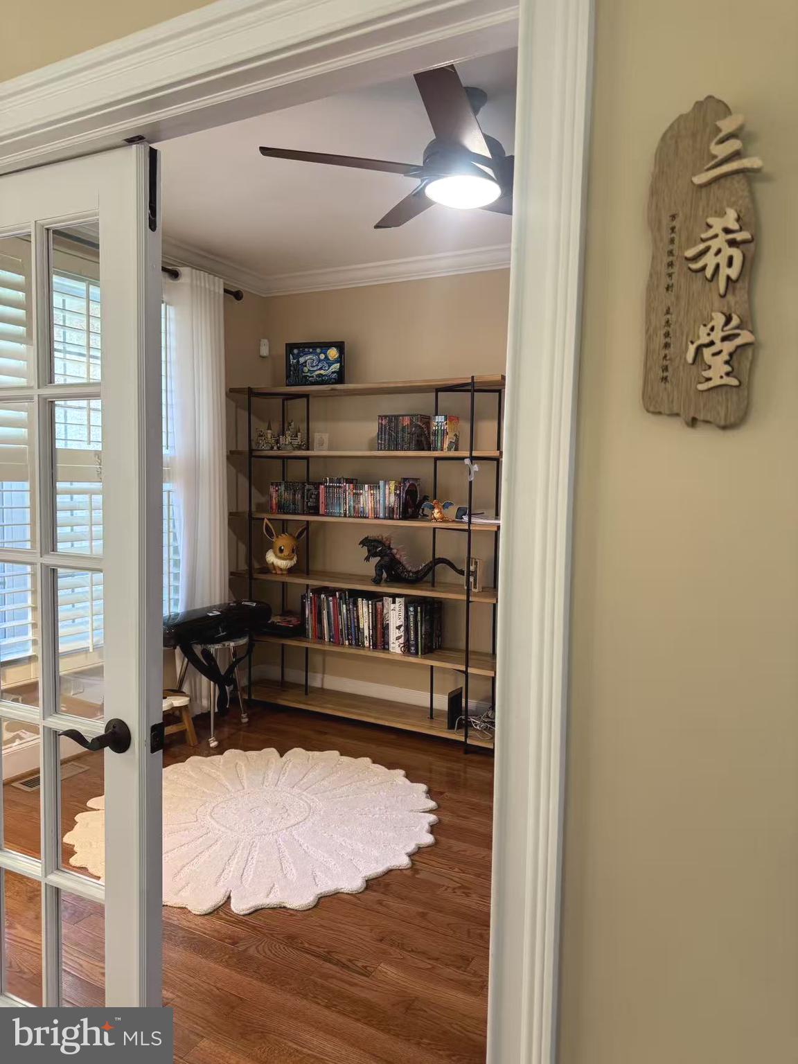 FOXCROFT OF BLUE B - Residential