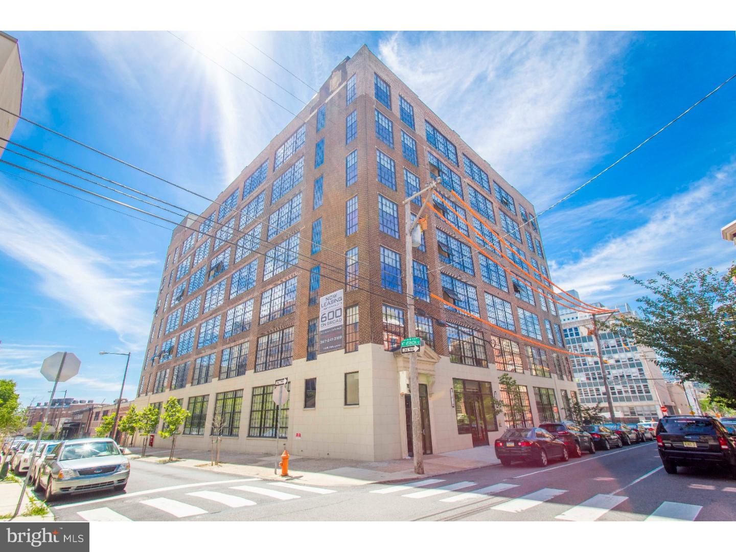 ART MUSEUM AREA - Residential Lease