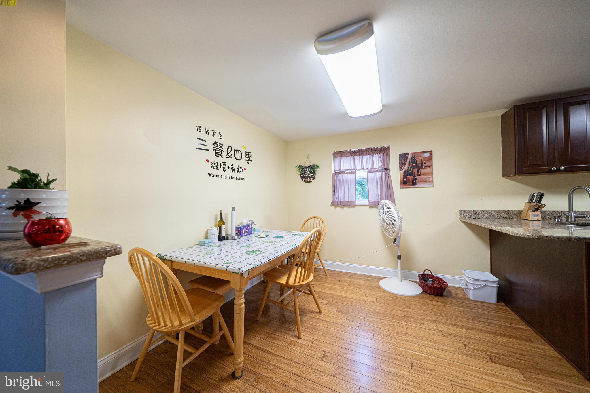 FOX CHASE - Residential