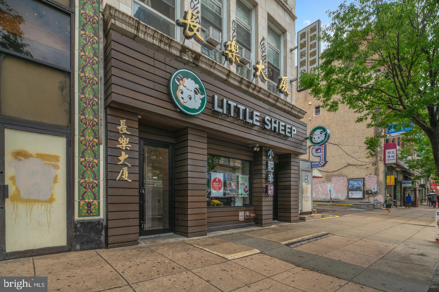 CHINATOWN - Residential Lease