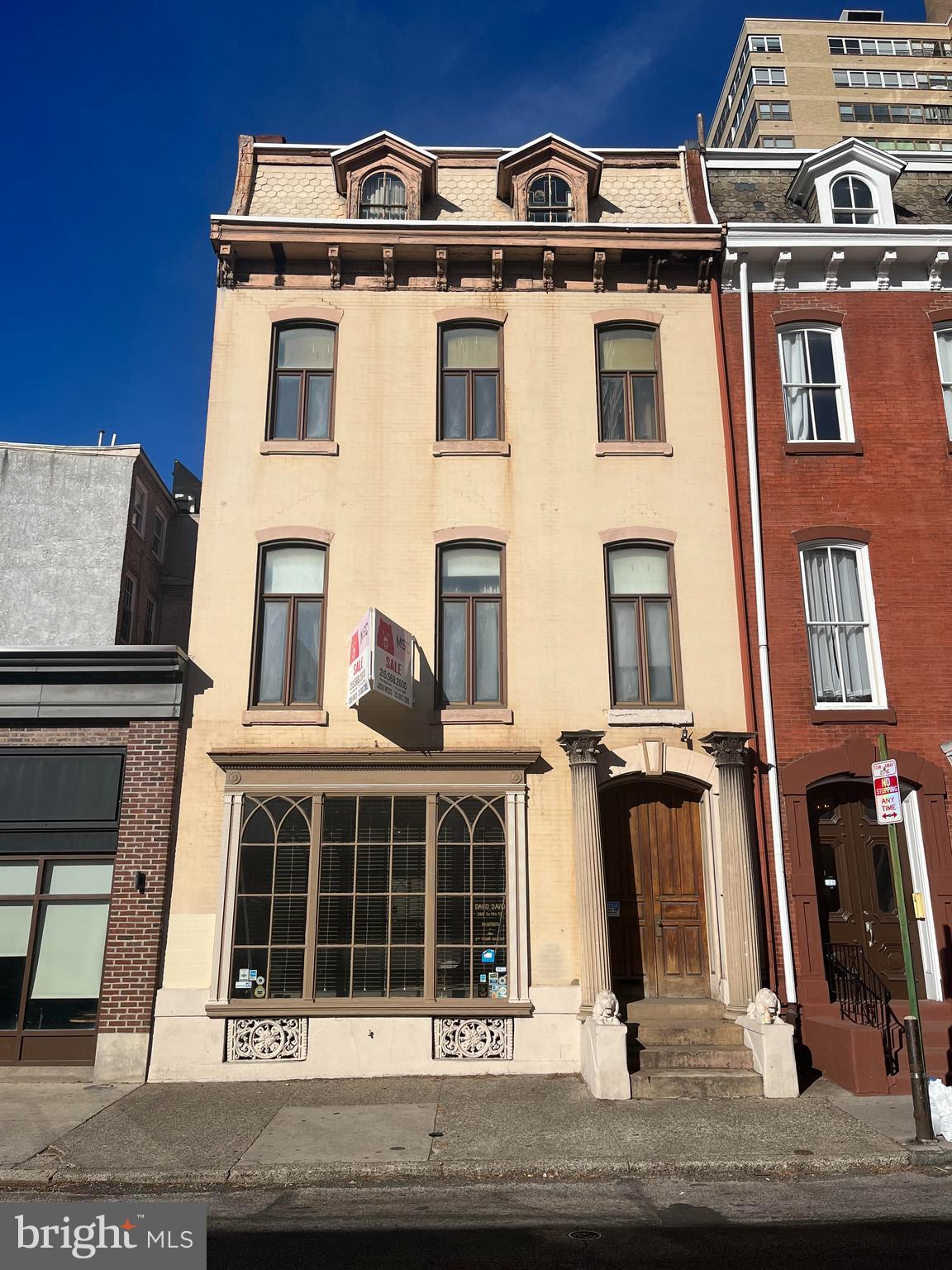 RITTENHOUSE SQUARE - Commercial Sale