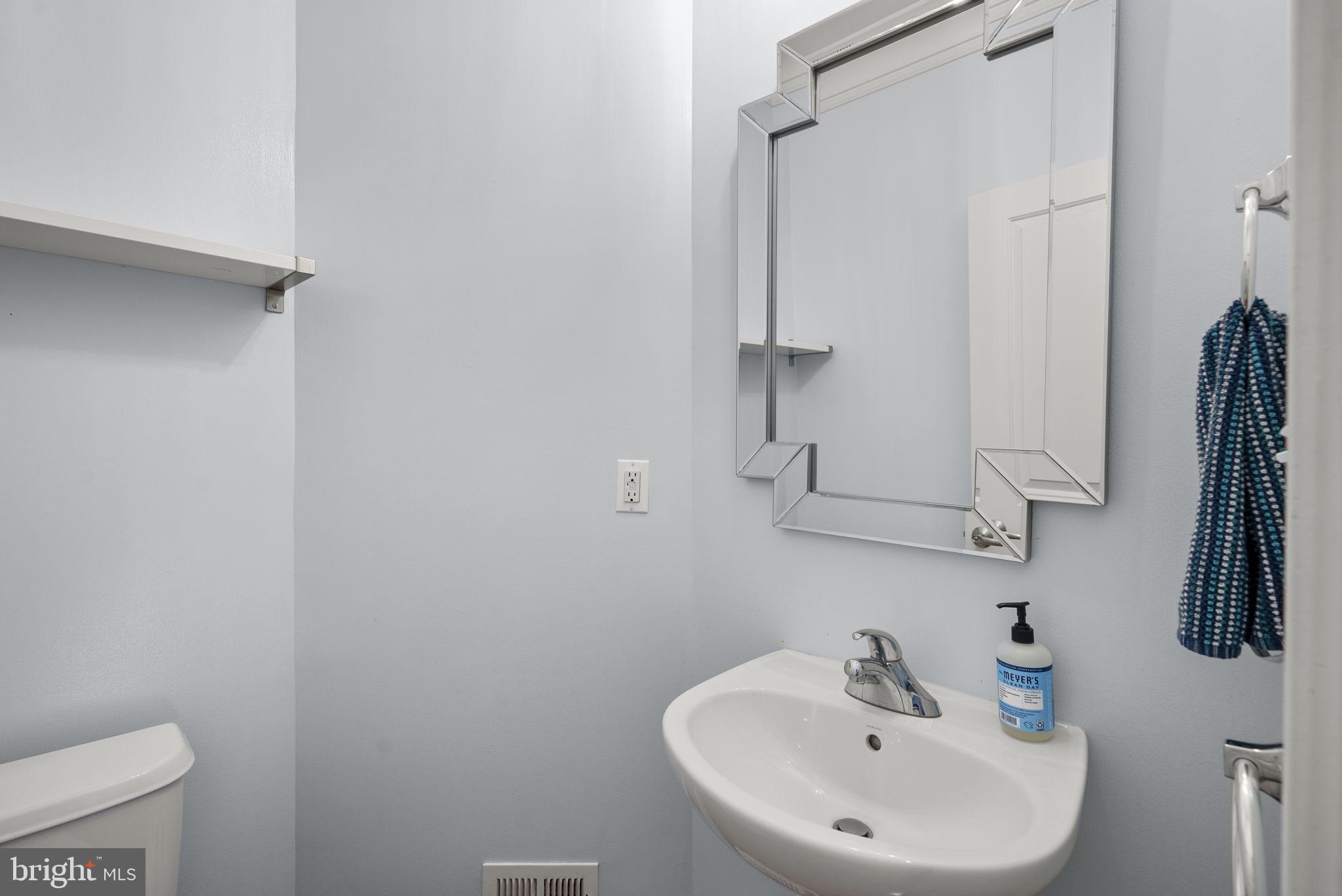ARTS DISTRICT HYATTSVILLE - Residential