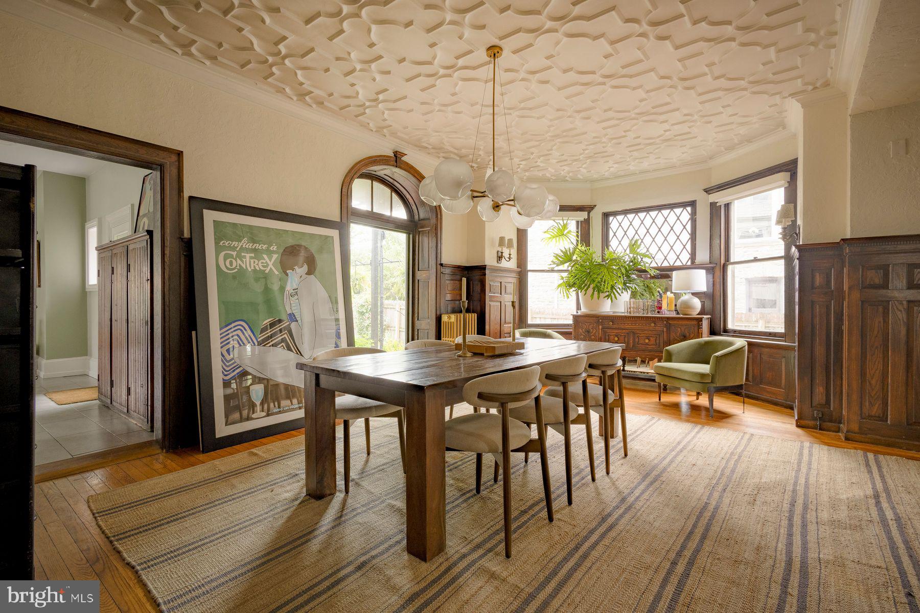 MT AIRY (WEST) - Residential