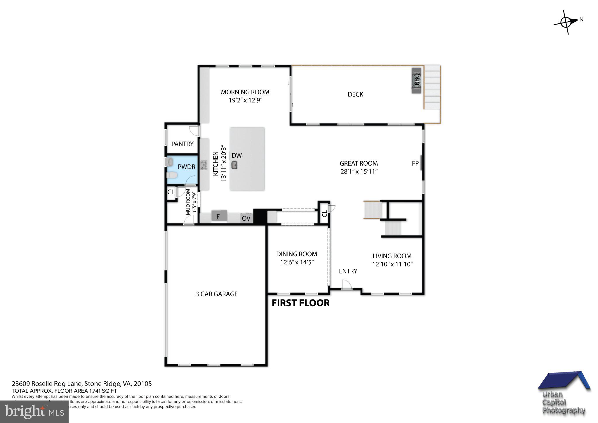 HARTLAND - Residential