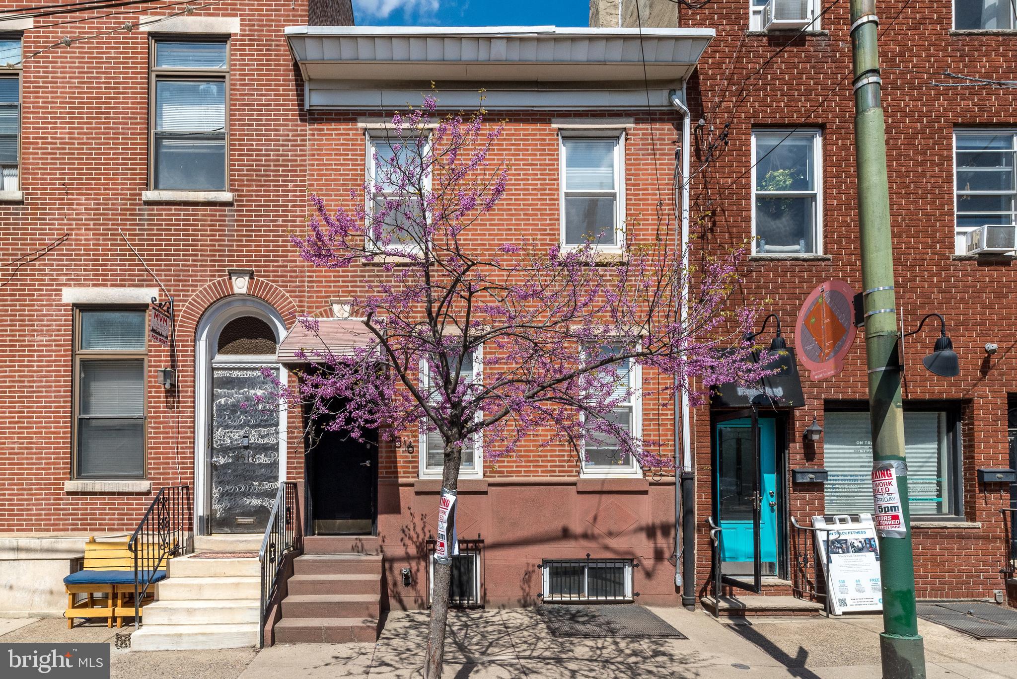PASSYUNK SQUARE - Residential