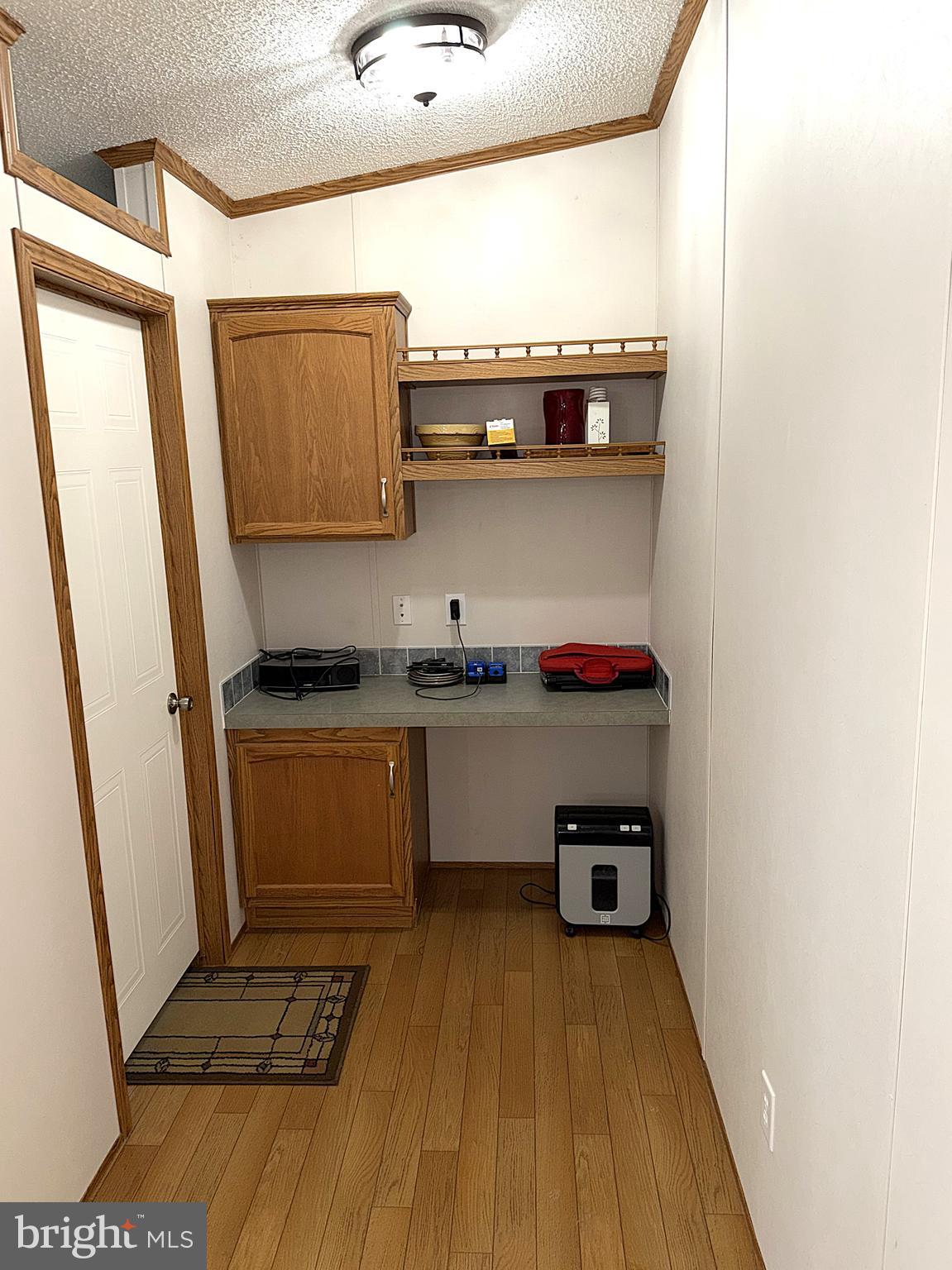 ARUNDEL MOBILE VILLAGE - Residential