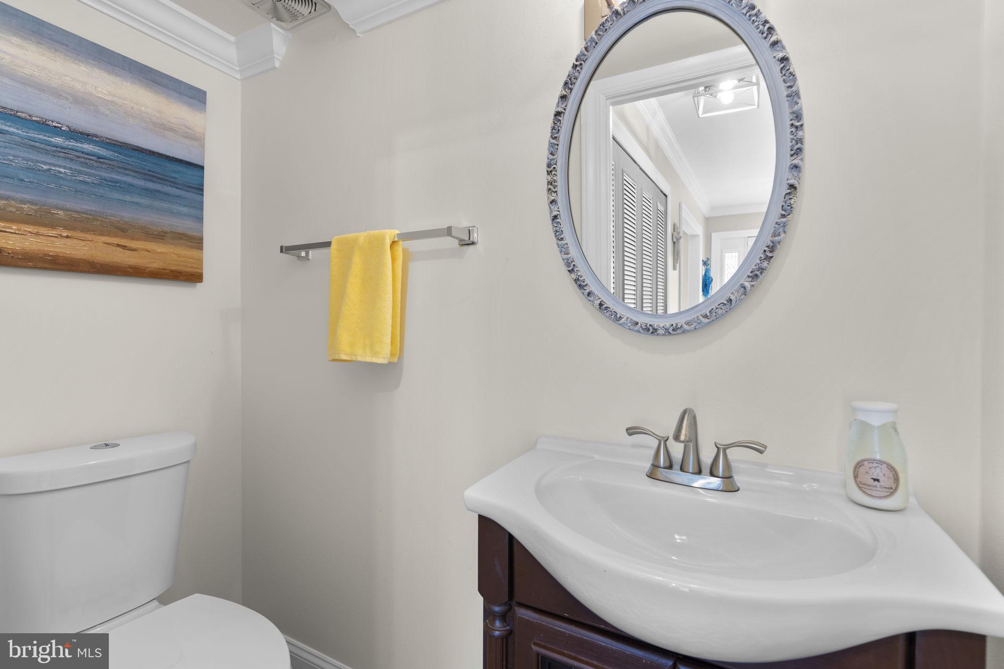VILLAGE OF HARPERS CHOICE - Residential