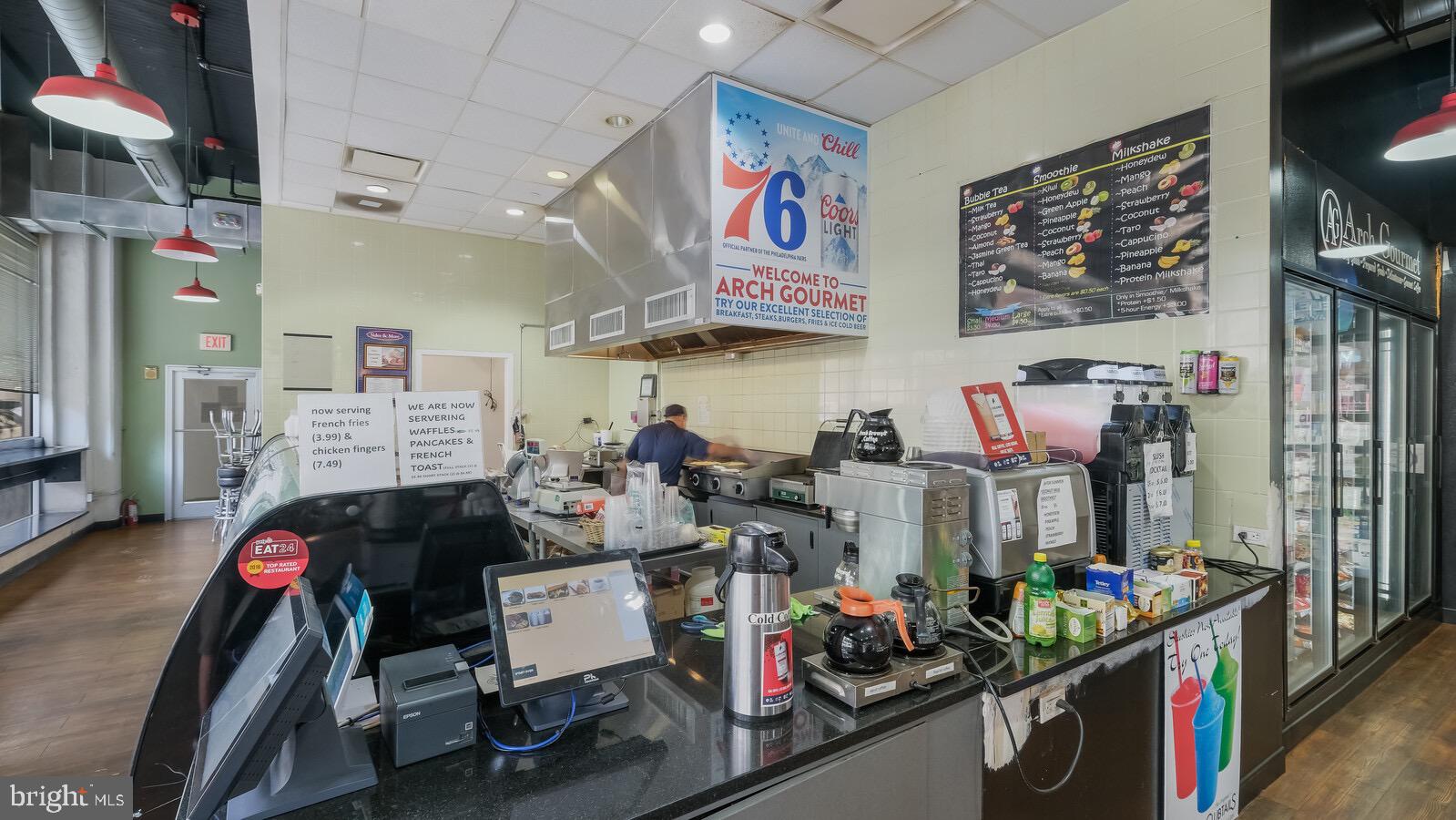 LOGAN SQUARE - Commercial Sale