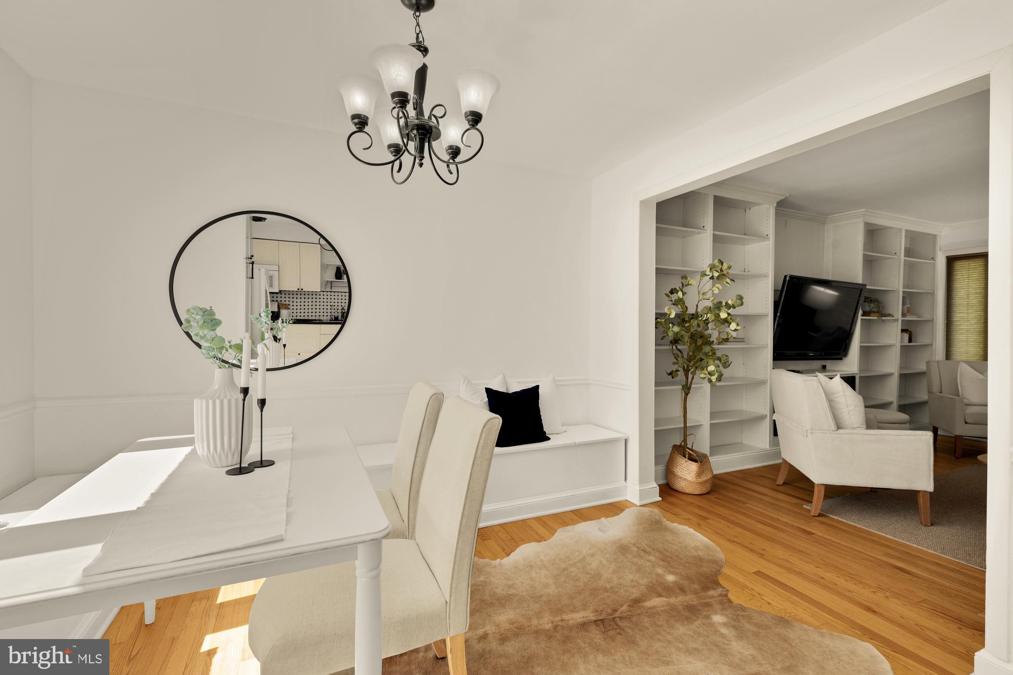 CHEVERLY - Residential
