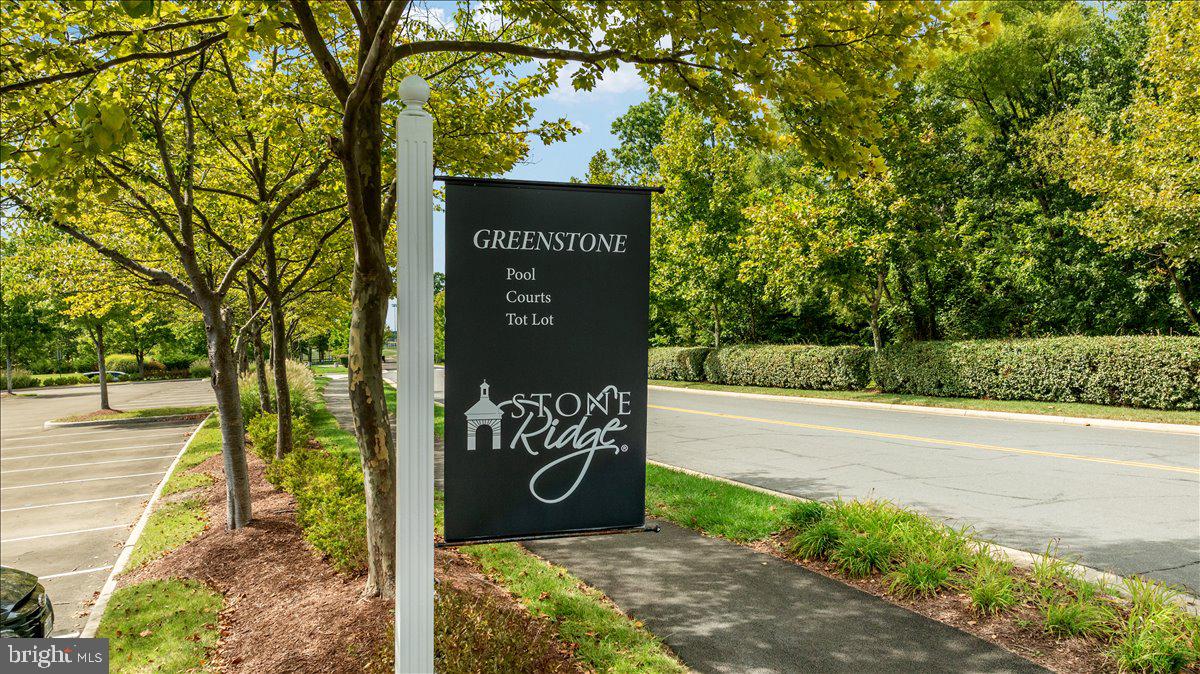 STONE RIDGE SOUTH - Residential