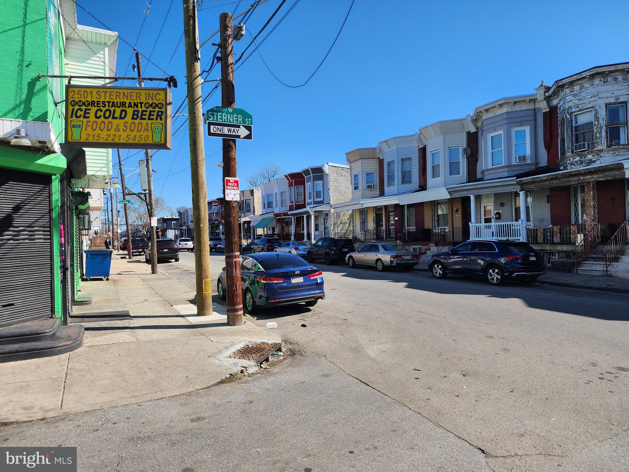 STRAWBERRY MANSION - Land
