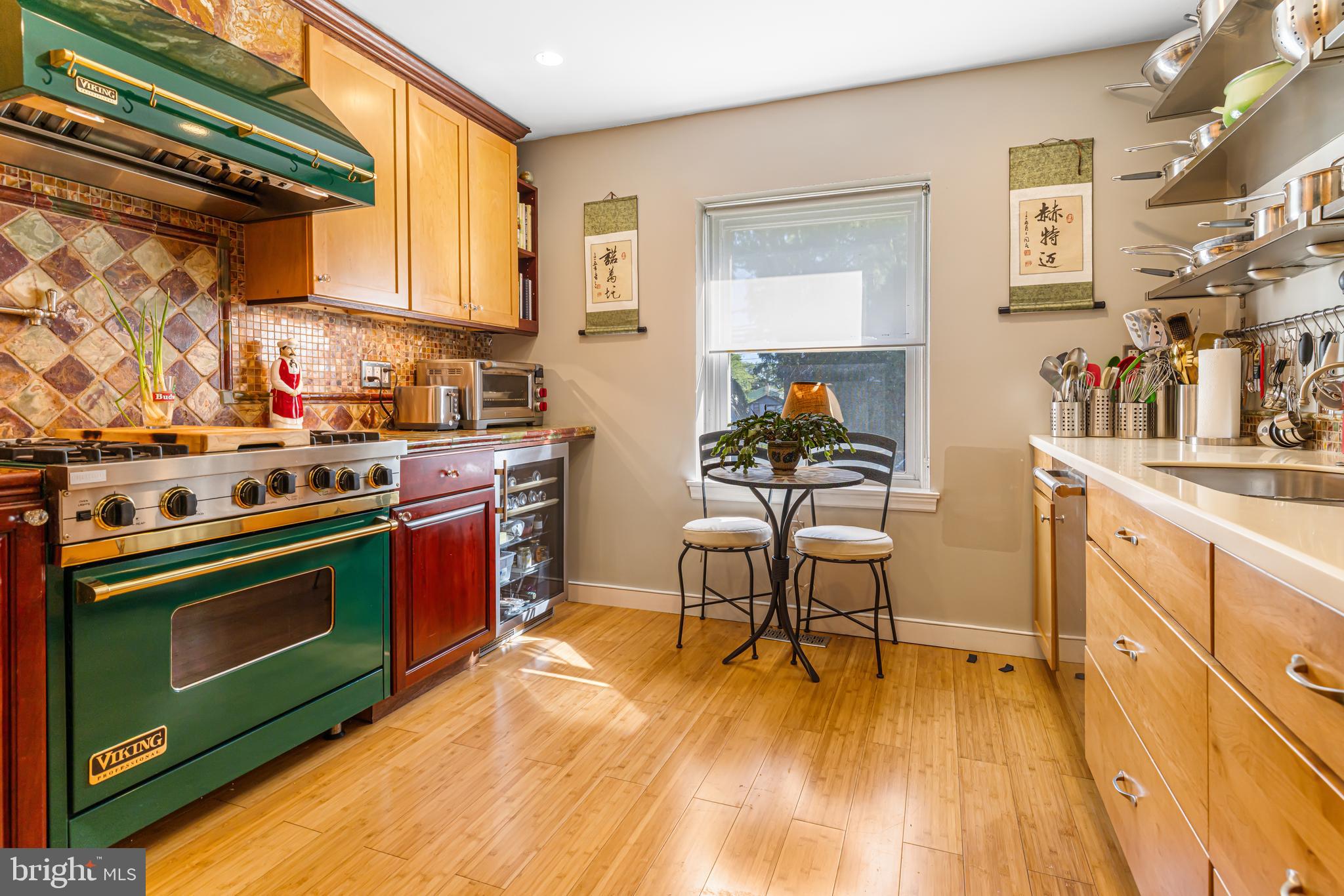 ABINGTON WOODS - Residential