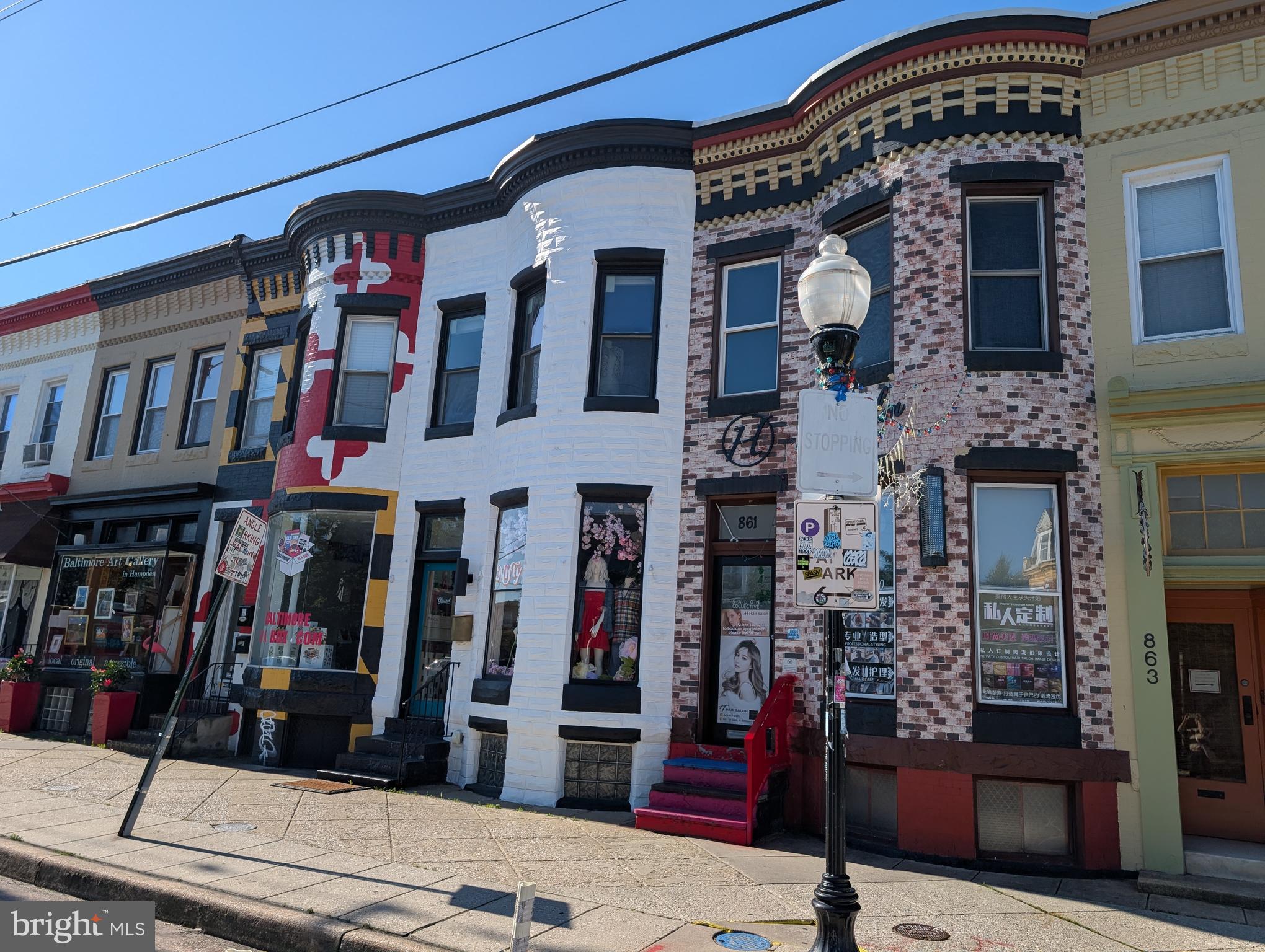 HAMPDEN HISTORIC DISTRICT - Commercial Sale