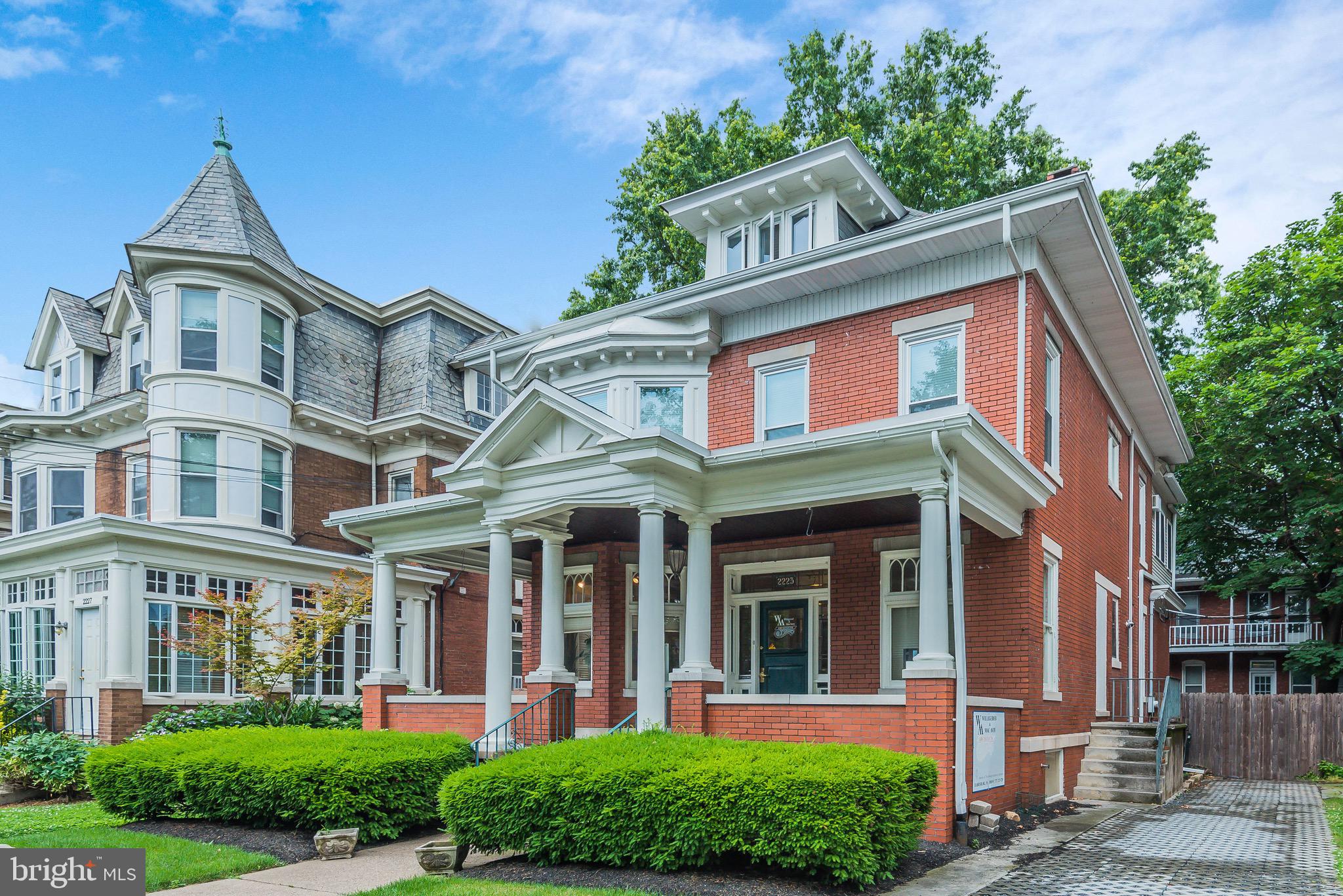 HARRISBURG CITY - Commercial Sale