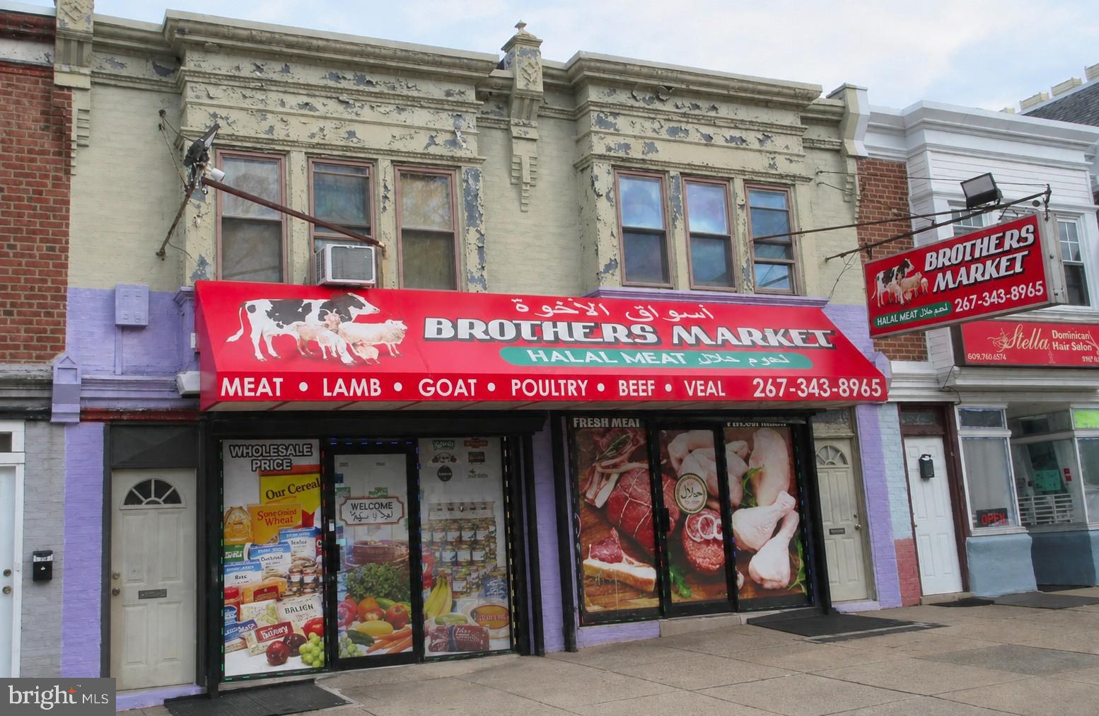 FOX CHASE - Commercial Sale