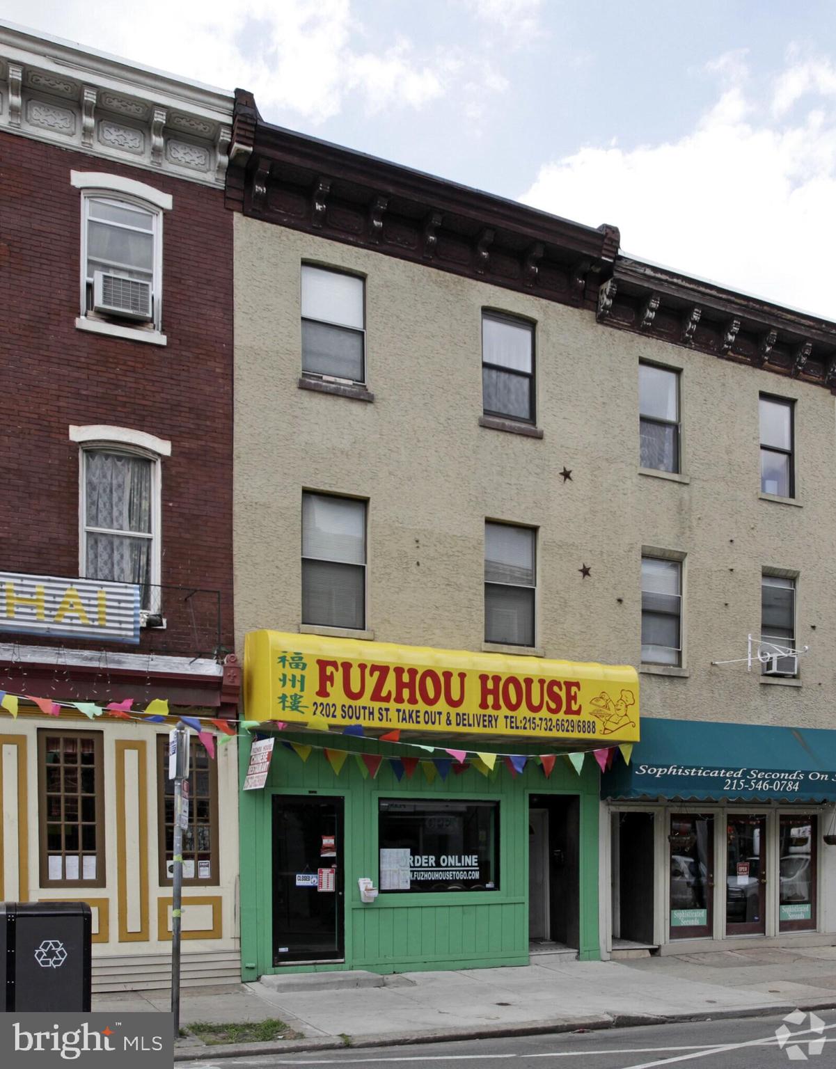 FITLER SQUARE - Commercial Sale