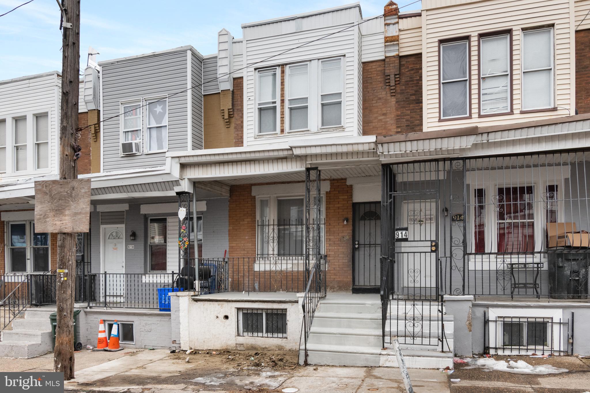 NONE AVAILABLE - Residential