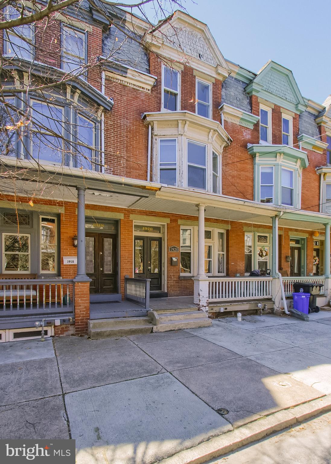 Just what you've been waiting for! This 5-bedroom, 1.5-bathroom home in Olde Uptown offers great potential. Features include gas forced-air heat, original hardwood floors on the first floor, and a fenced-in backyard. You'll love relaxing on the front porch and being within walking distance of Little Amps, Alvaro's, and the Susquehanna River. Priced to reflect the updates needed—don’t miss this opportunity!