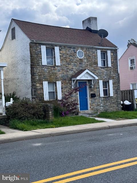 4 bedroom 1 bath detached home in downtown Havre de Grace available now! Showings are now available!