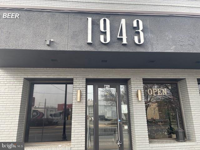 ANNANDALE - Commercial Sale