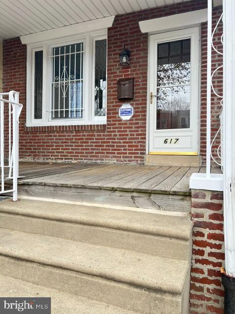 LAWNCREST - Residential