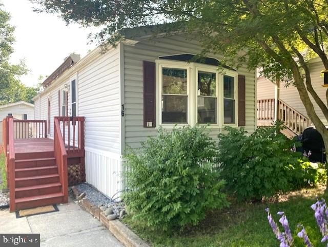 Z - NOT IN LIST - Residential