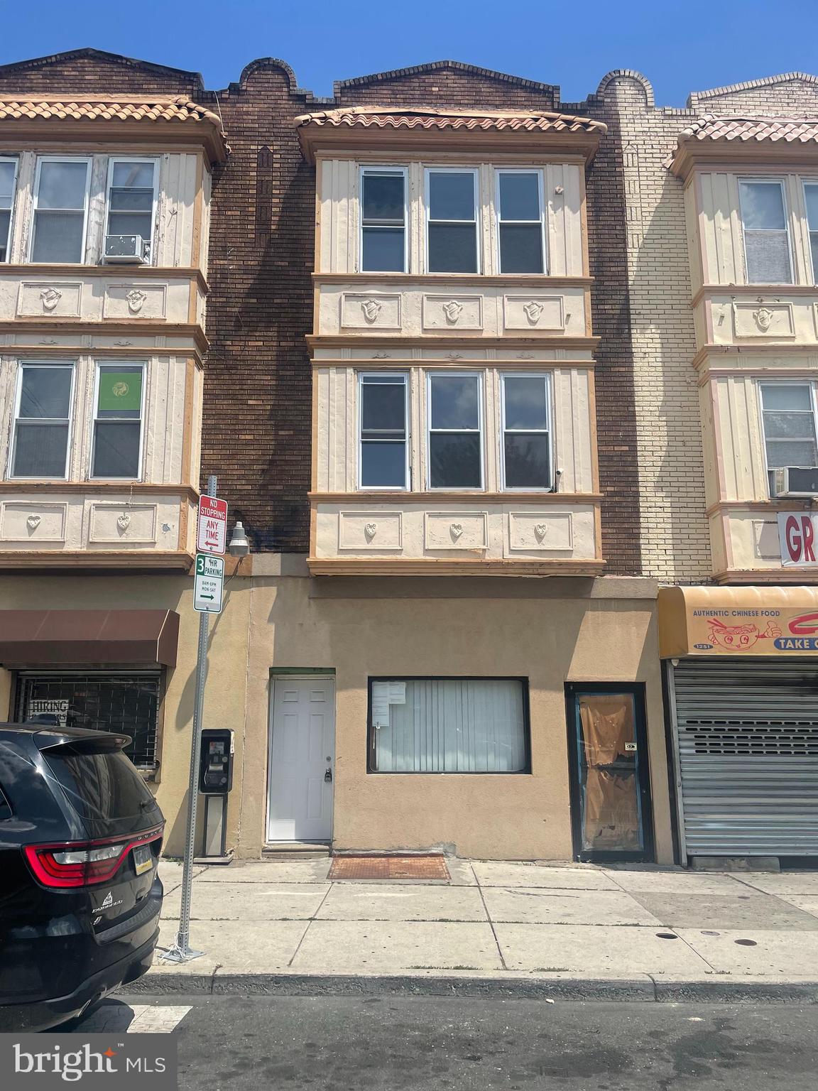 WEST PHILADELPHIA - Commercial Sale