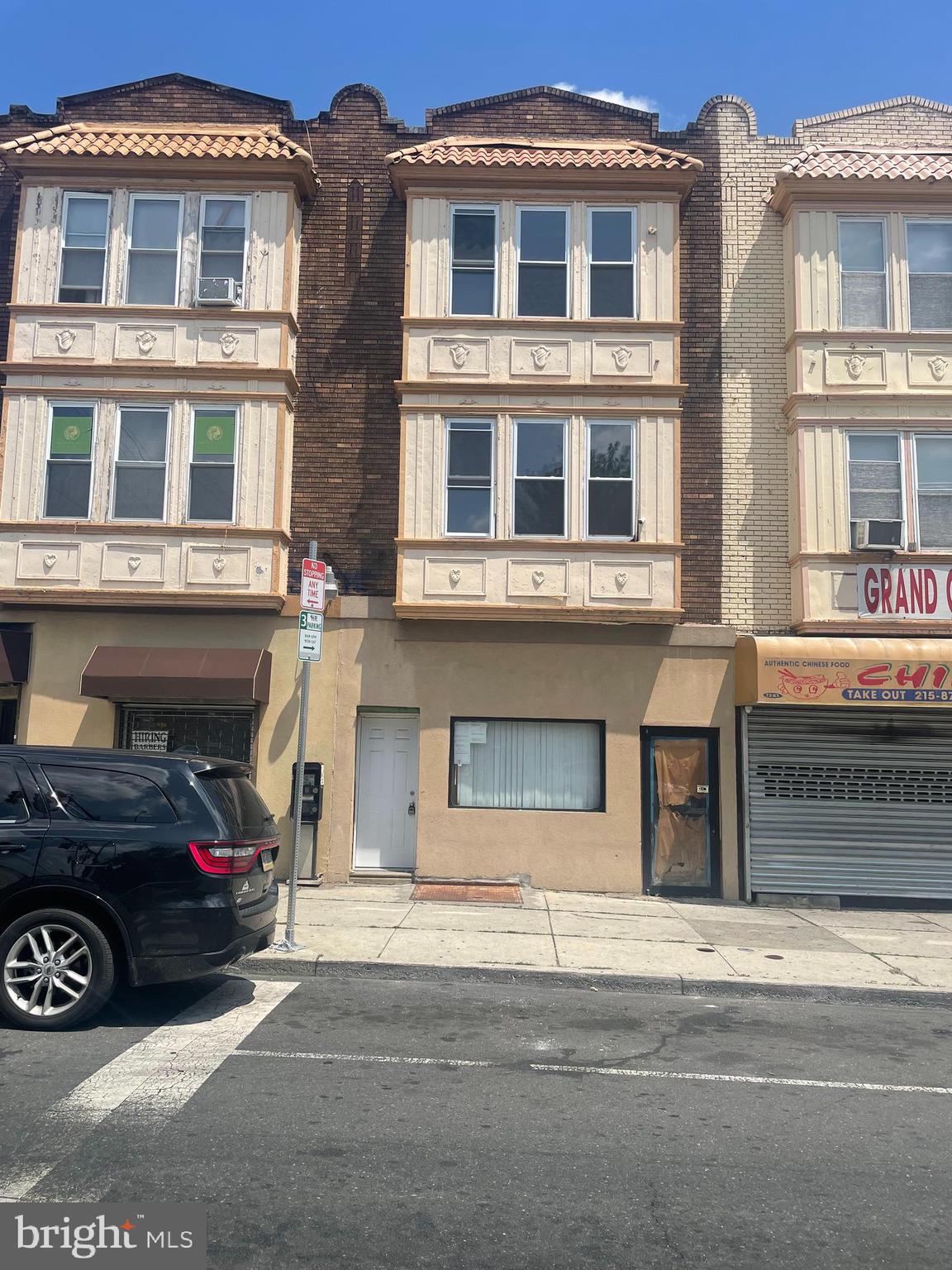 WEST PHILADELPHIA - Commercial Sale