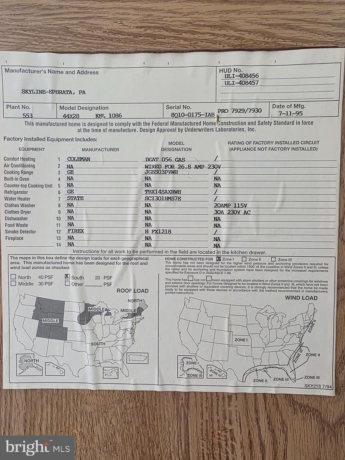 NONE AVAILABLE - Residential