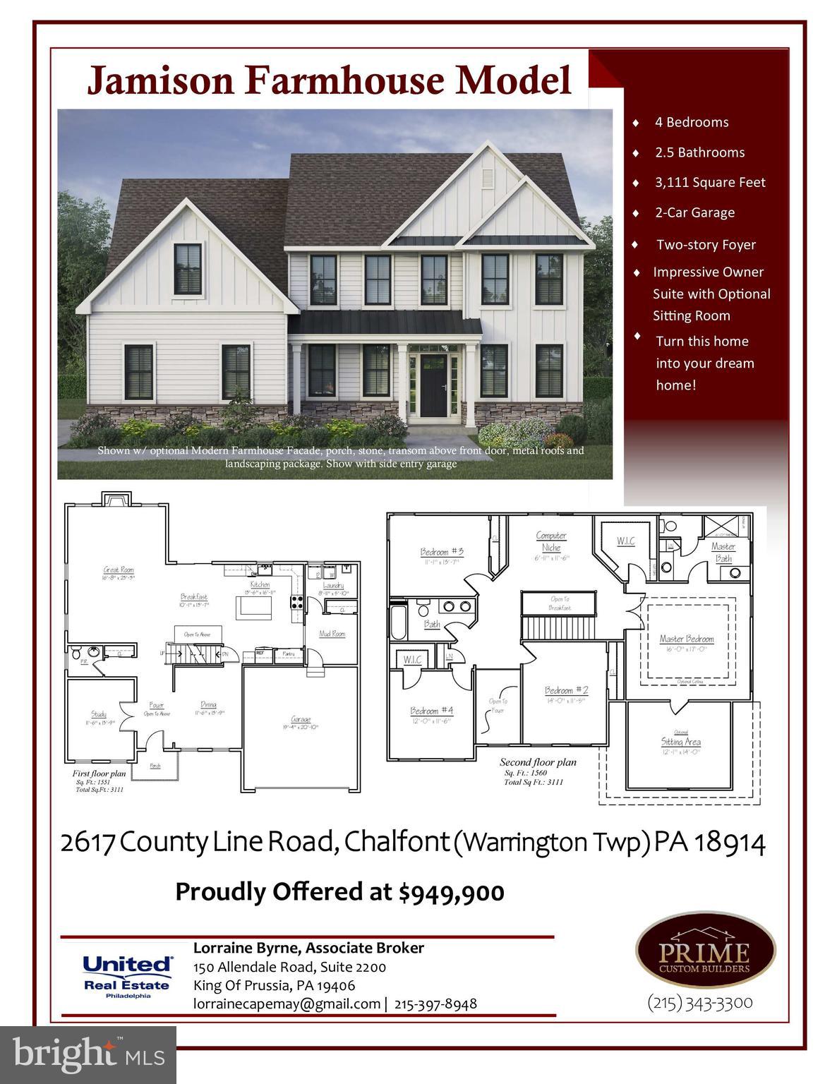 NONE AVAILABLE - Residential
