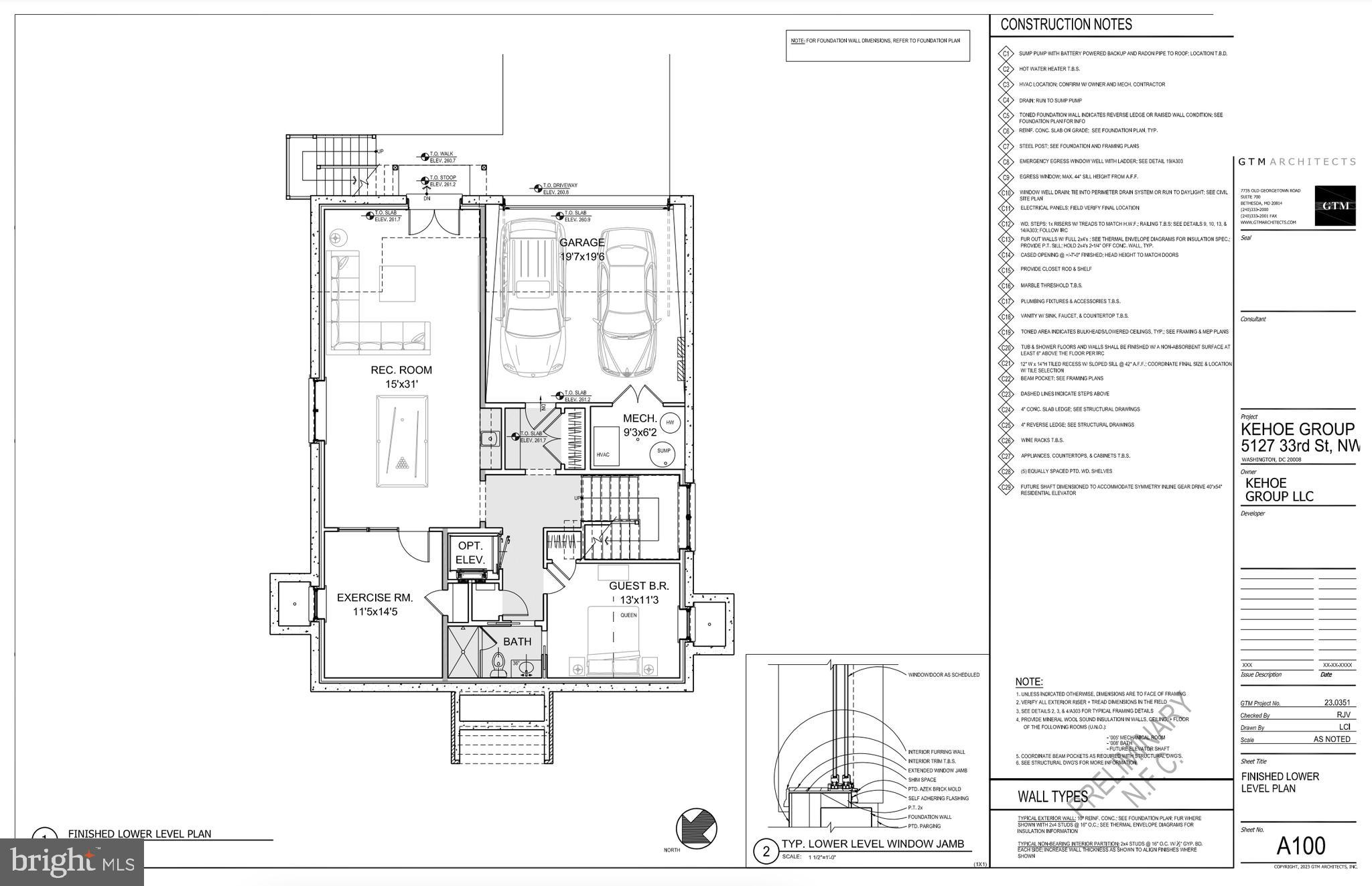 FOREST HILLS - Residential