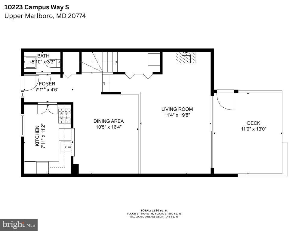 PRINCE PLACE 1 - Residential